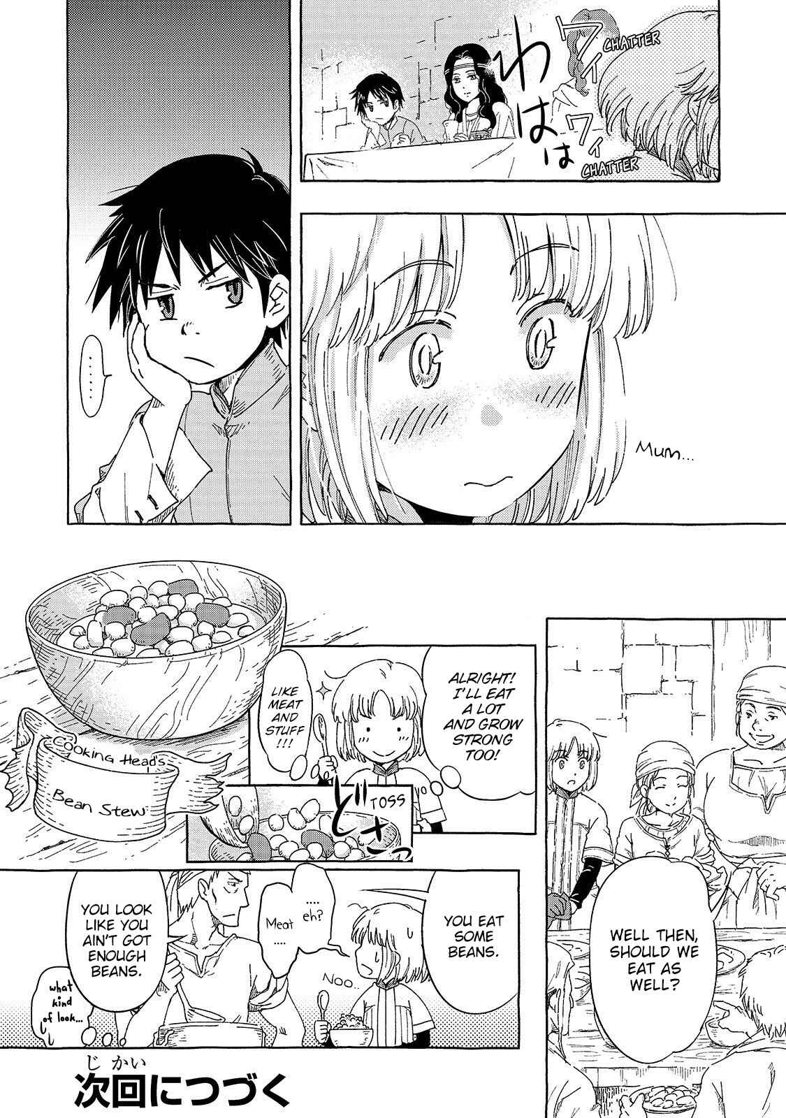 Page 12 Chapter 2 Kishi-tan wa Jouheki no Naka ni Hana Hiraku