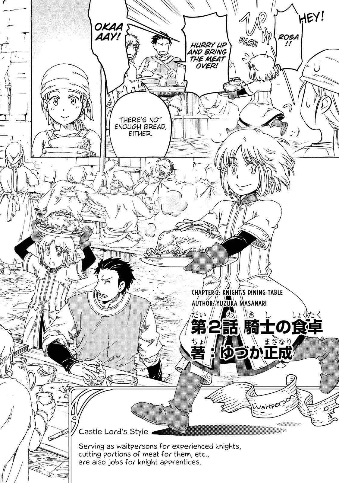 Page 2 Chapter 2 Kishi-tan wa Jouheki no Naka ni Hana Hiraku