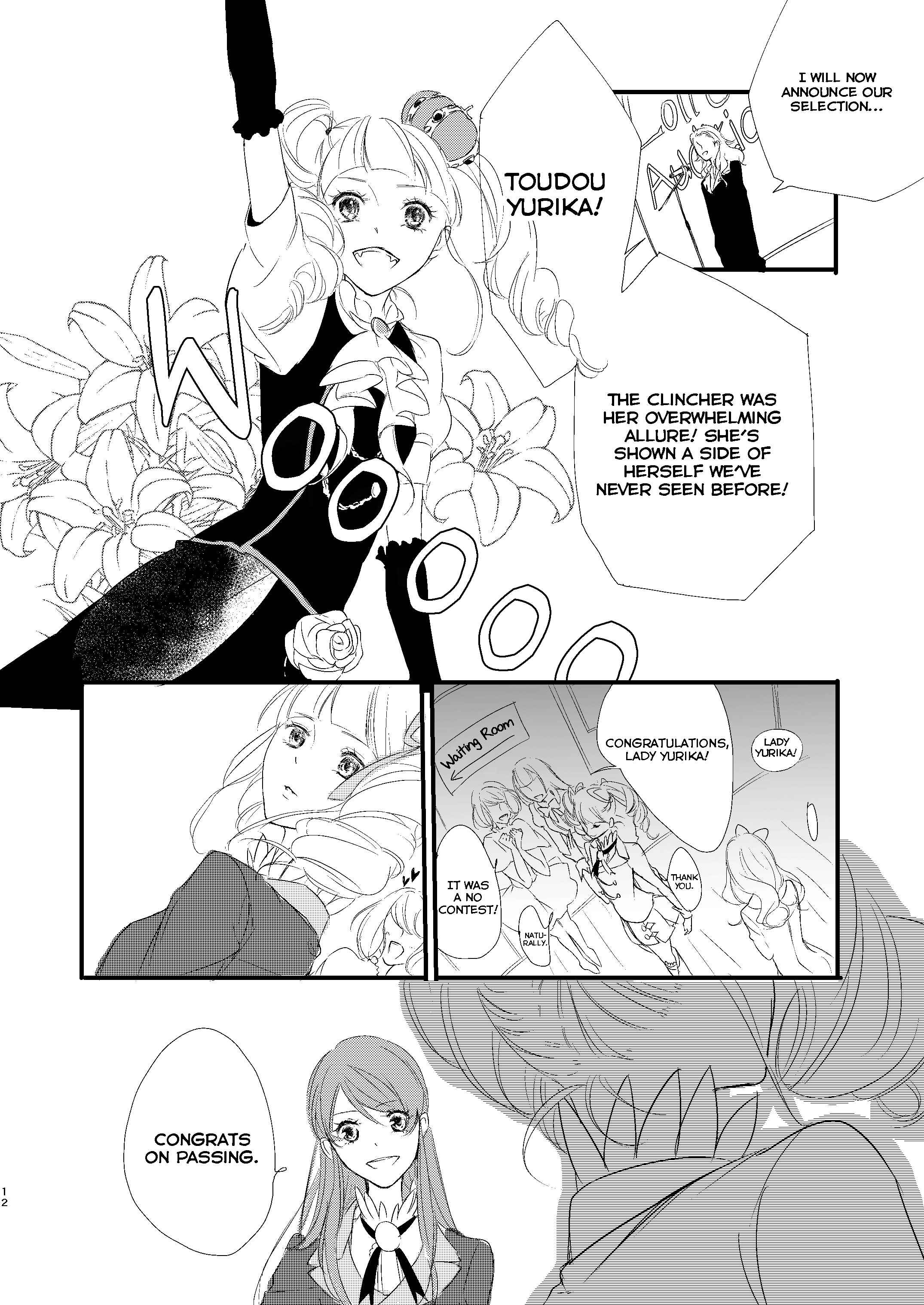 Page 12 Chapter Unknown_f517 Aikatsu! - Shampoo (Doujinshi)