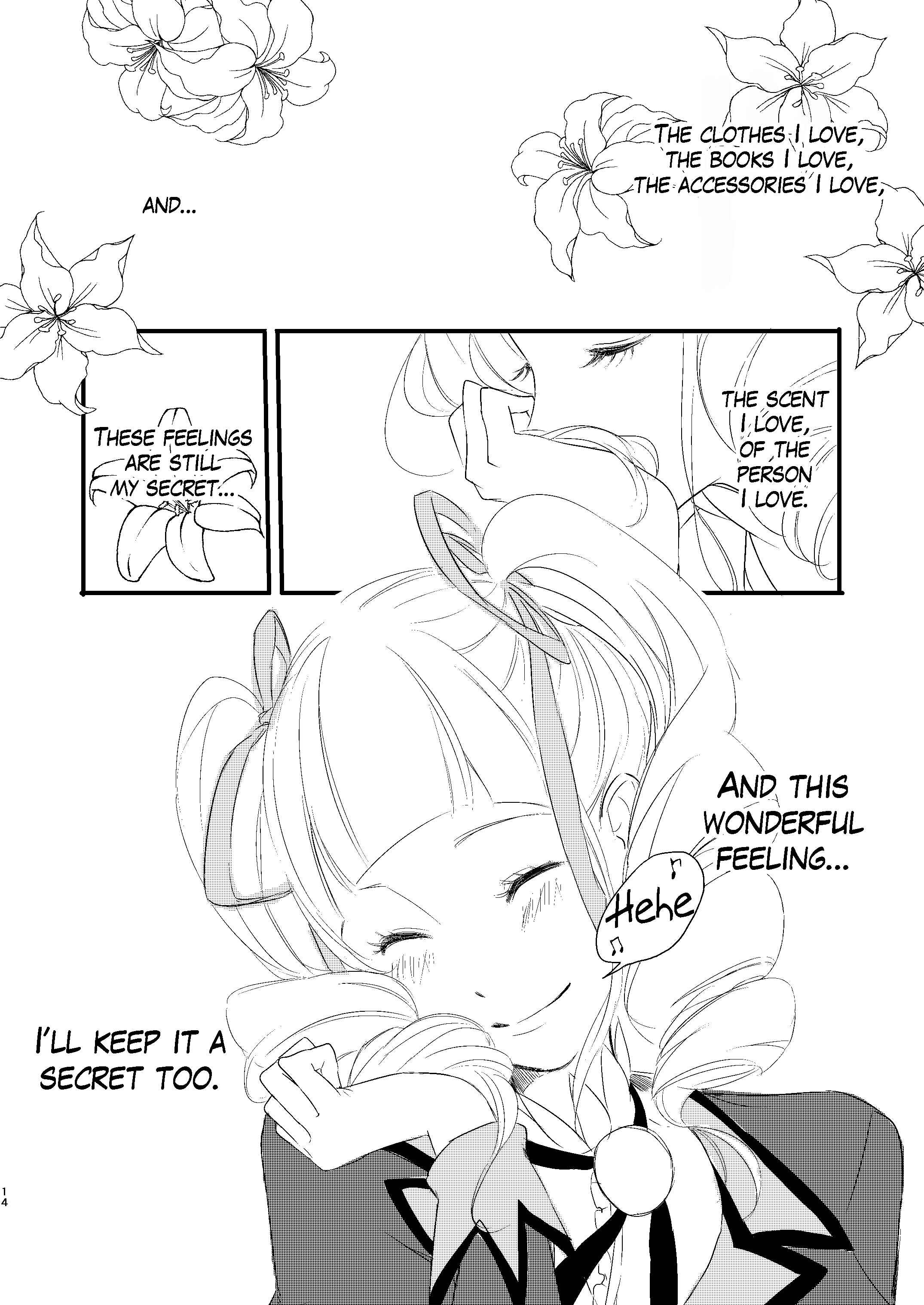 Page 14 Chapter Unknown_f517 Aikatsu! - Shampoo (Doujinshi)