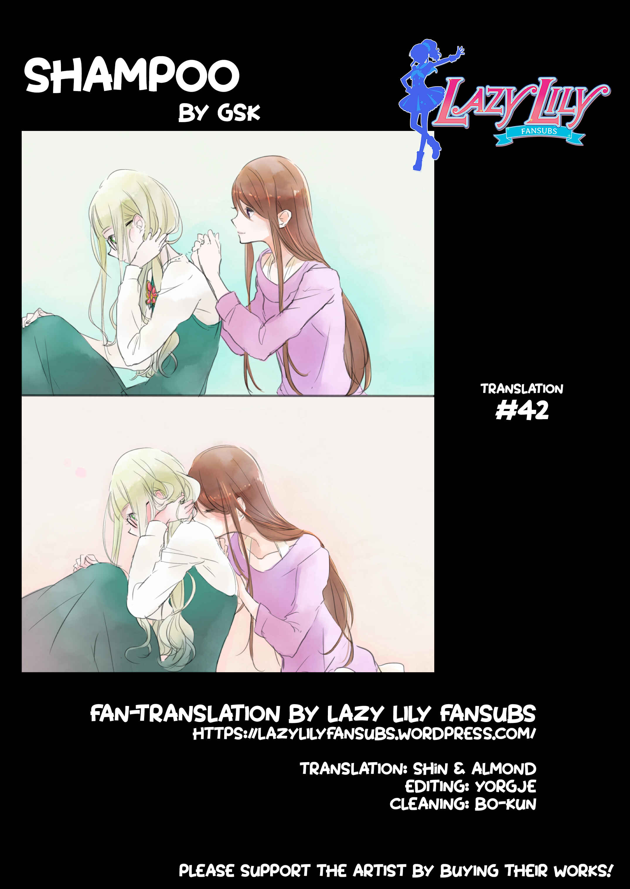 Page 15 Chapter Unknown_f517 Aikatsu! - Shampoo (Doujinshi)