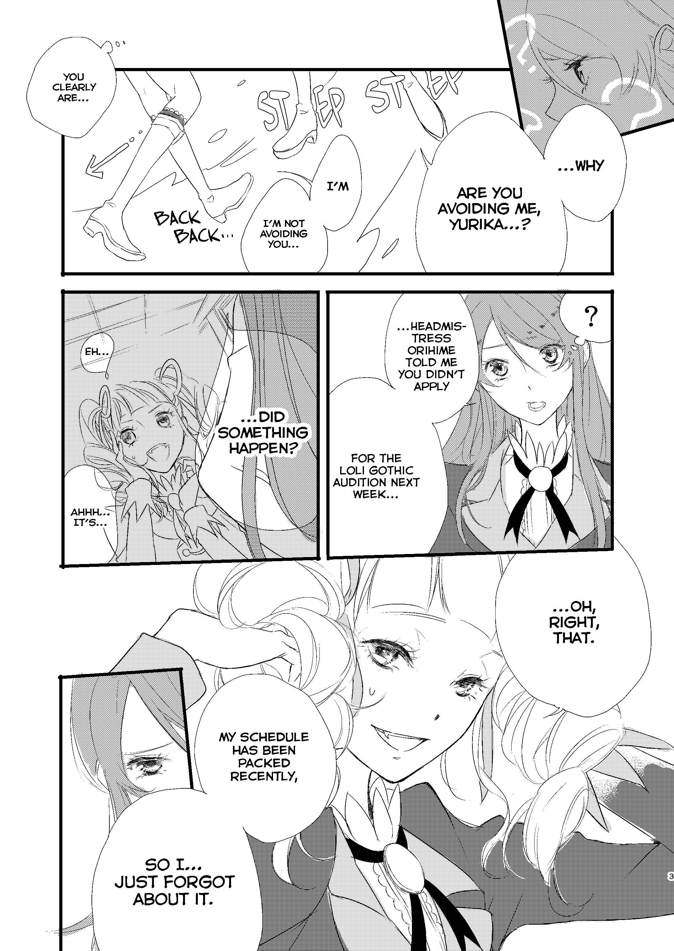 Page 3 Chapter Unknown_f517 Aikatsu! - Shampoo (Doujinshi)