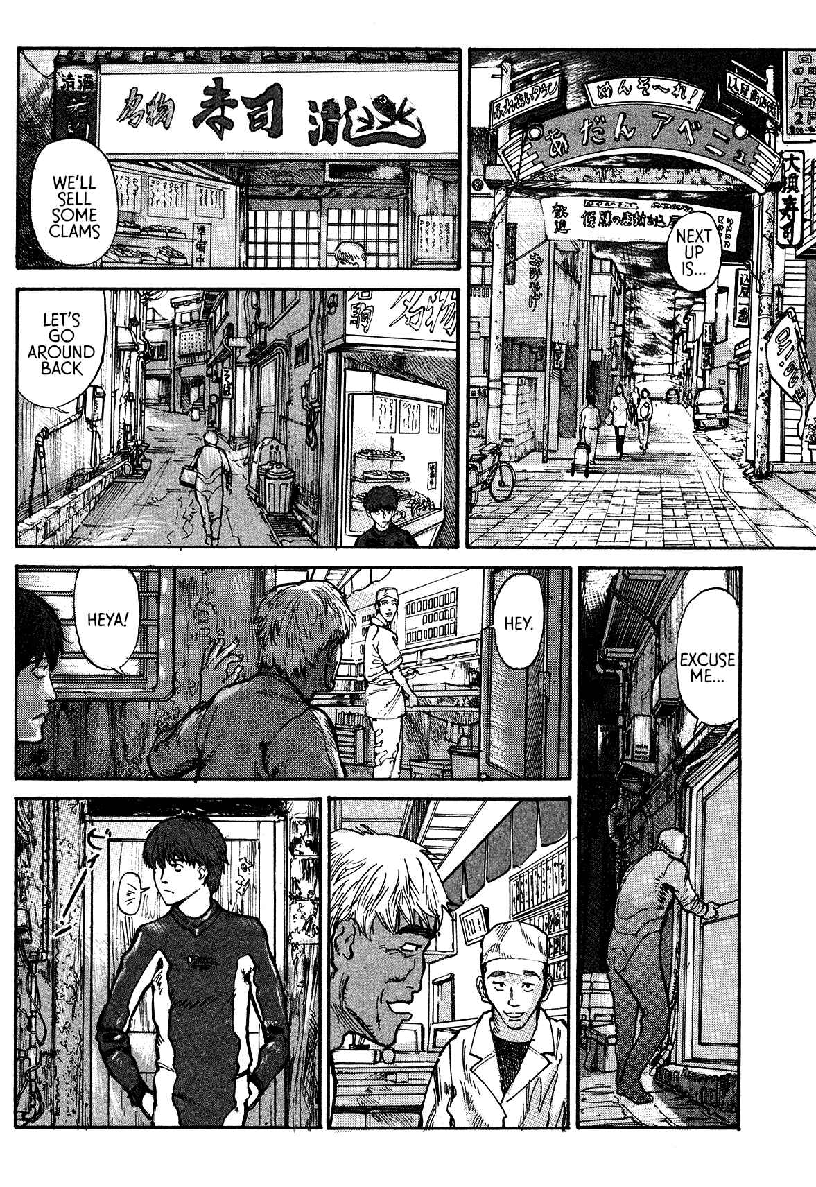Page 15 Chapter 2 nacuN