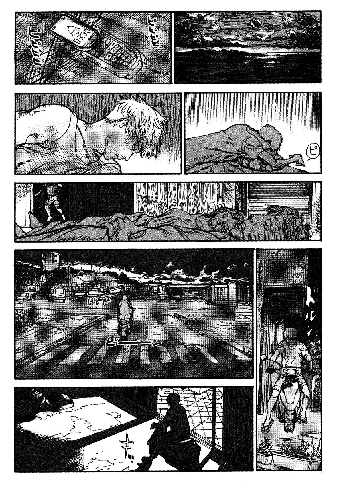 Page 21 Chapter 2 nacuN