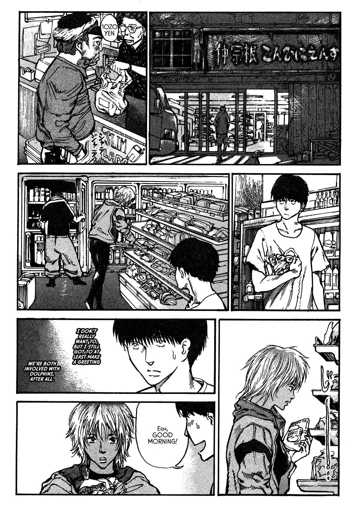 Page 22 Chapter 2 nacuN