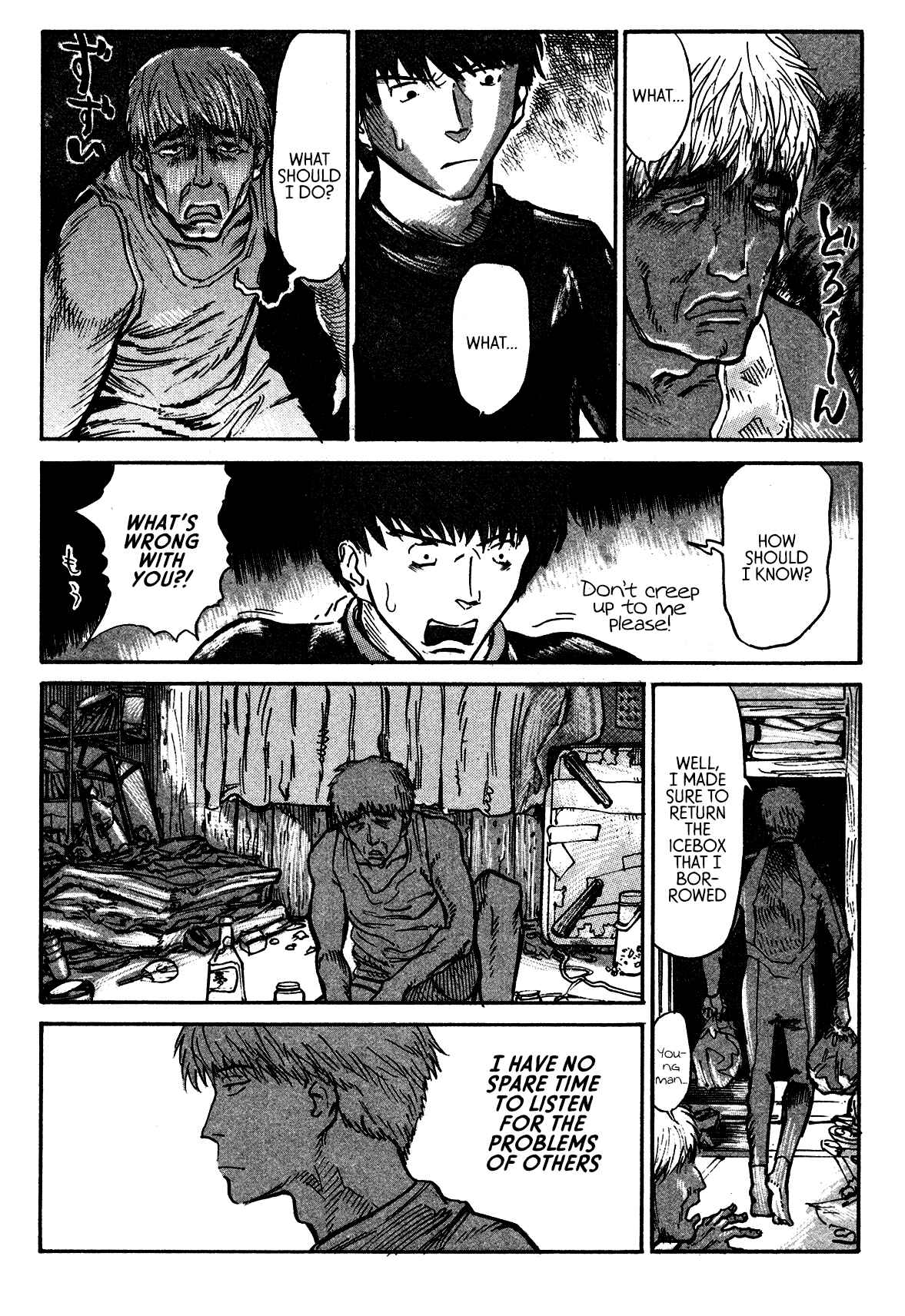 Page 42 Chapter 2 nacuN