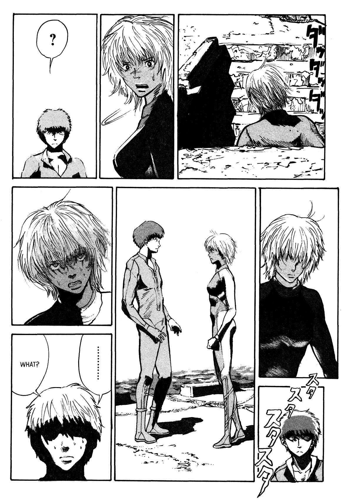 Page 48 Chapter 2 nacuN
