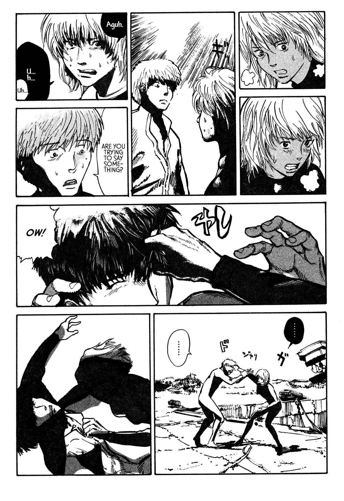 Page 49 Chapter 2 nacuN