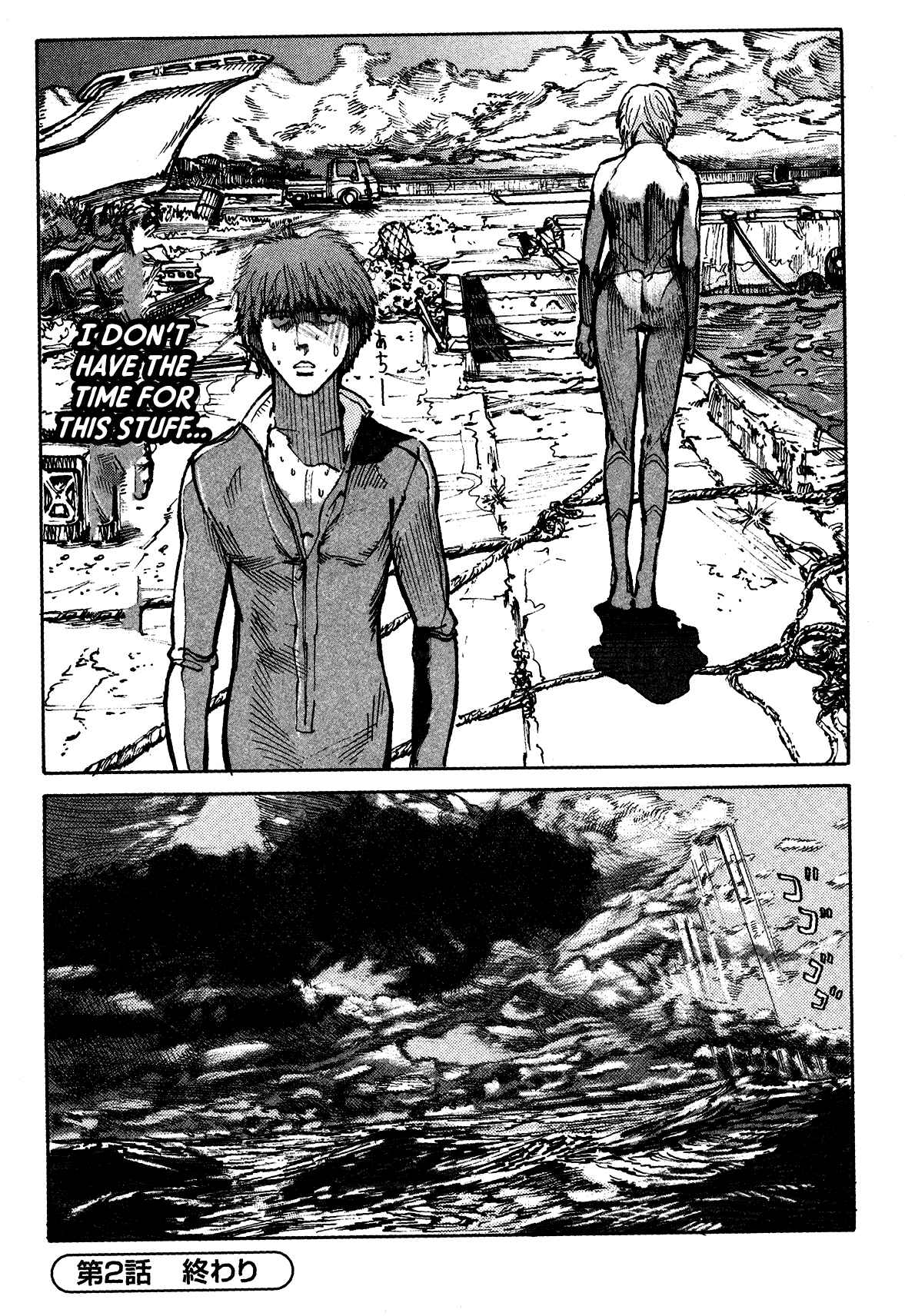 Page 53 Chapter 2 nacuN