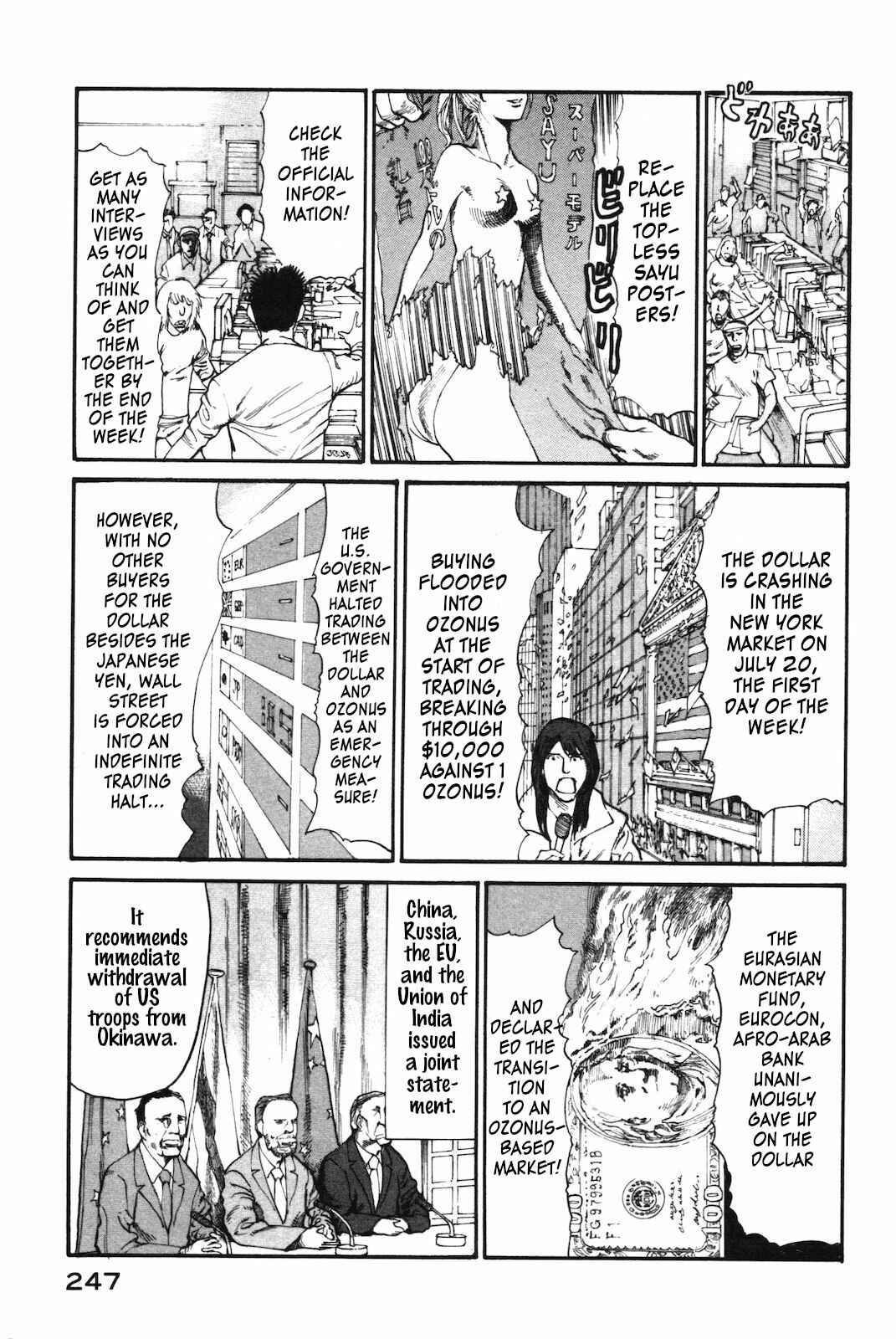 Page 11 Chapter 42 nacuN