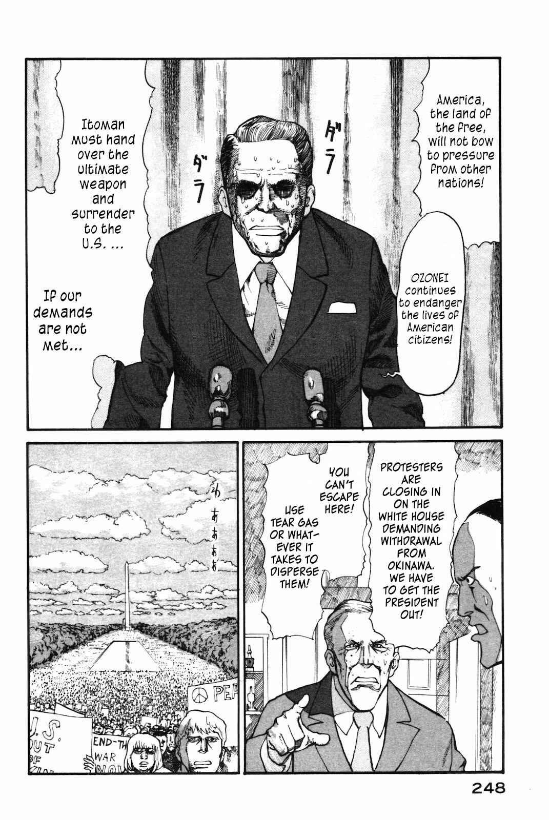Page 12 Chapter 42 nacuN