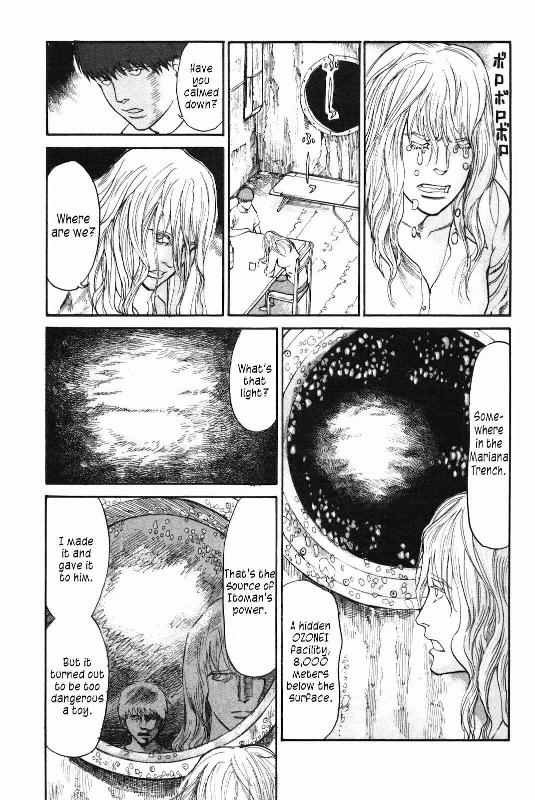 Page 19 Chapter 42 nacuN