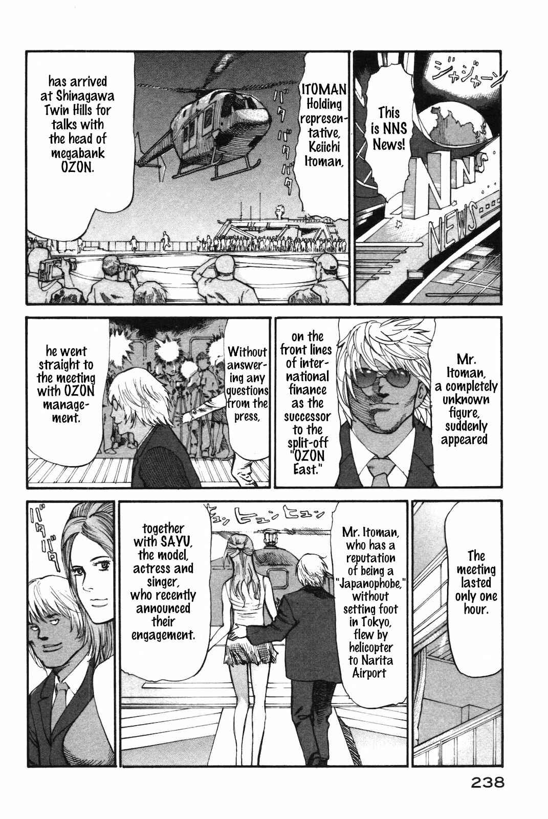 Page 2 Chapter 42 nacuN