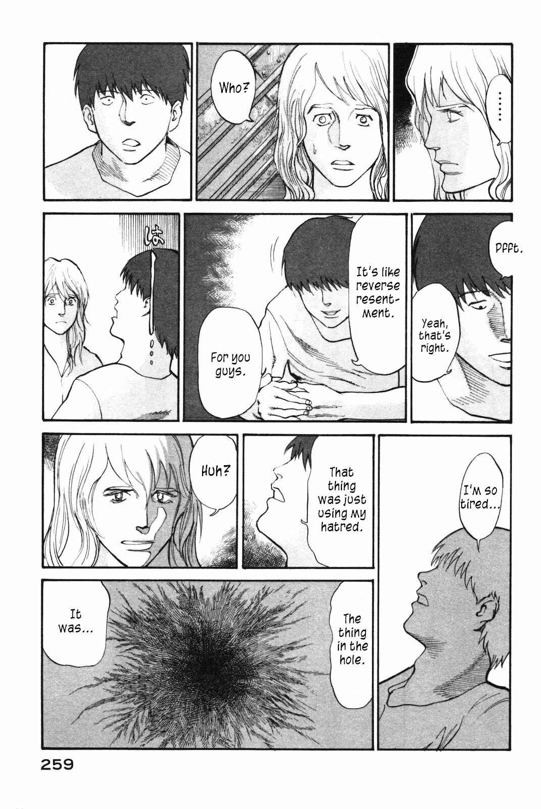Page 23 Chapter 42 nacuN