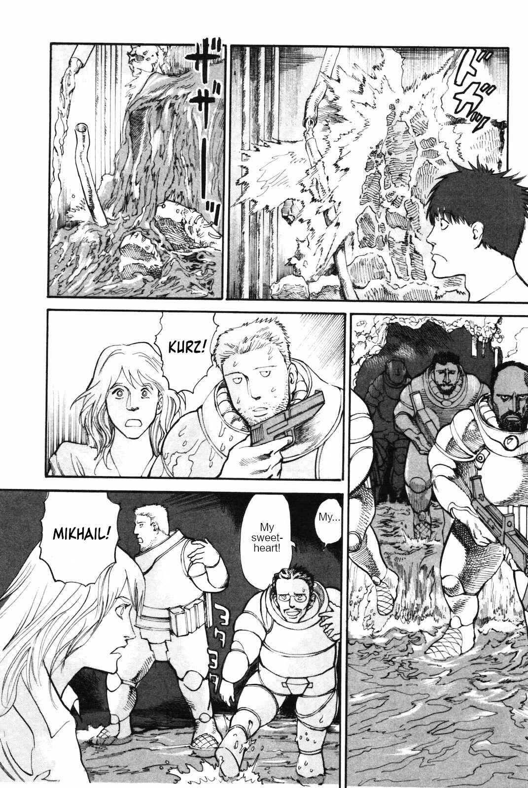 Page 29 Chapter 42 nacuN