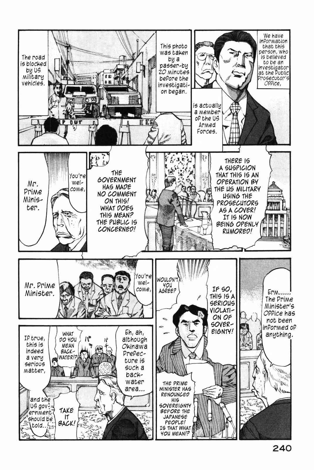 Page 4 Chapter 42 nacuN