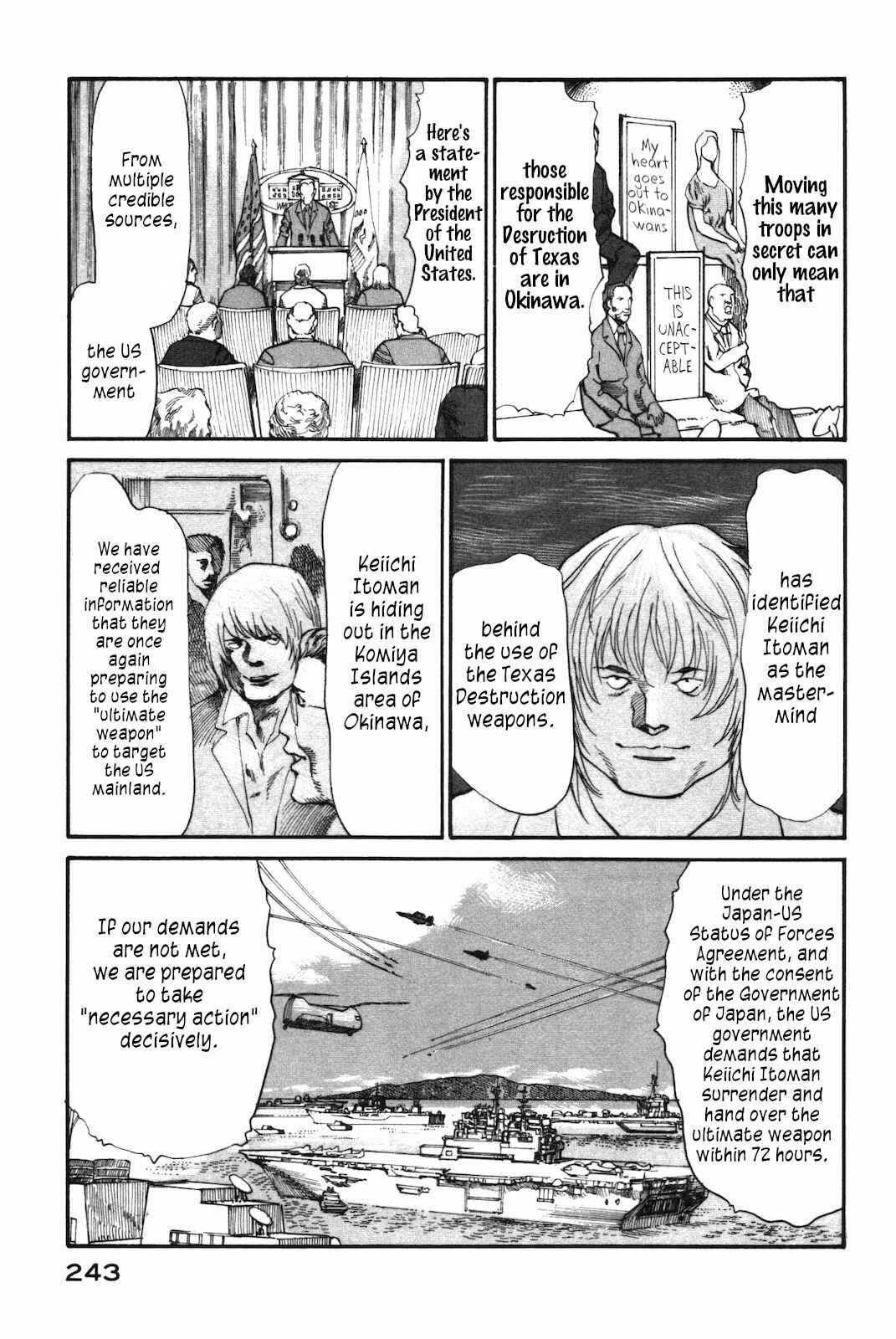 Page 7 Chapter 42 nacuN