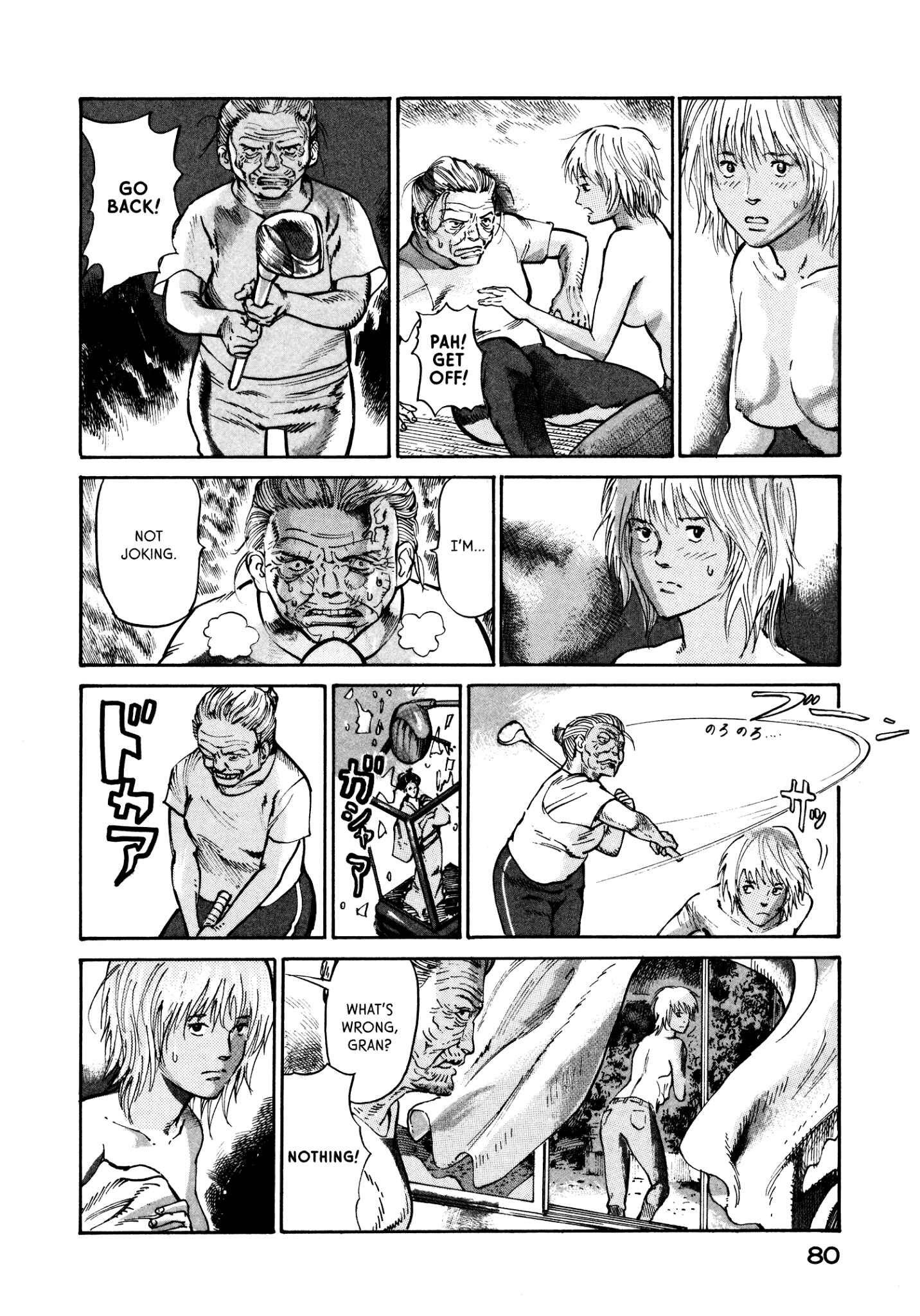 Page 10 Chapter 16 nacuN