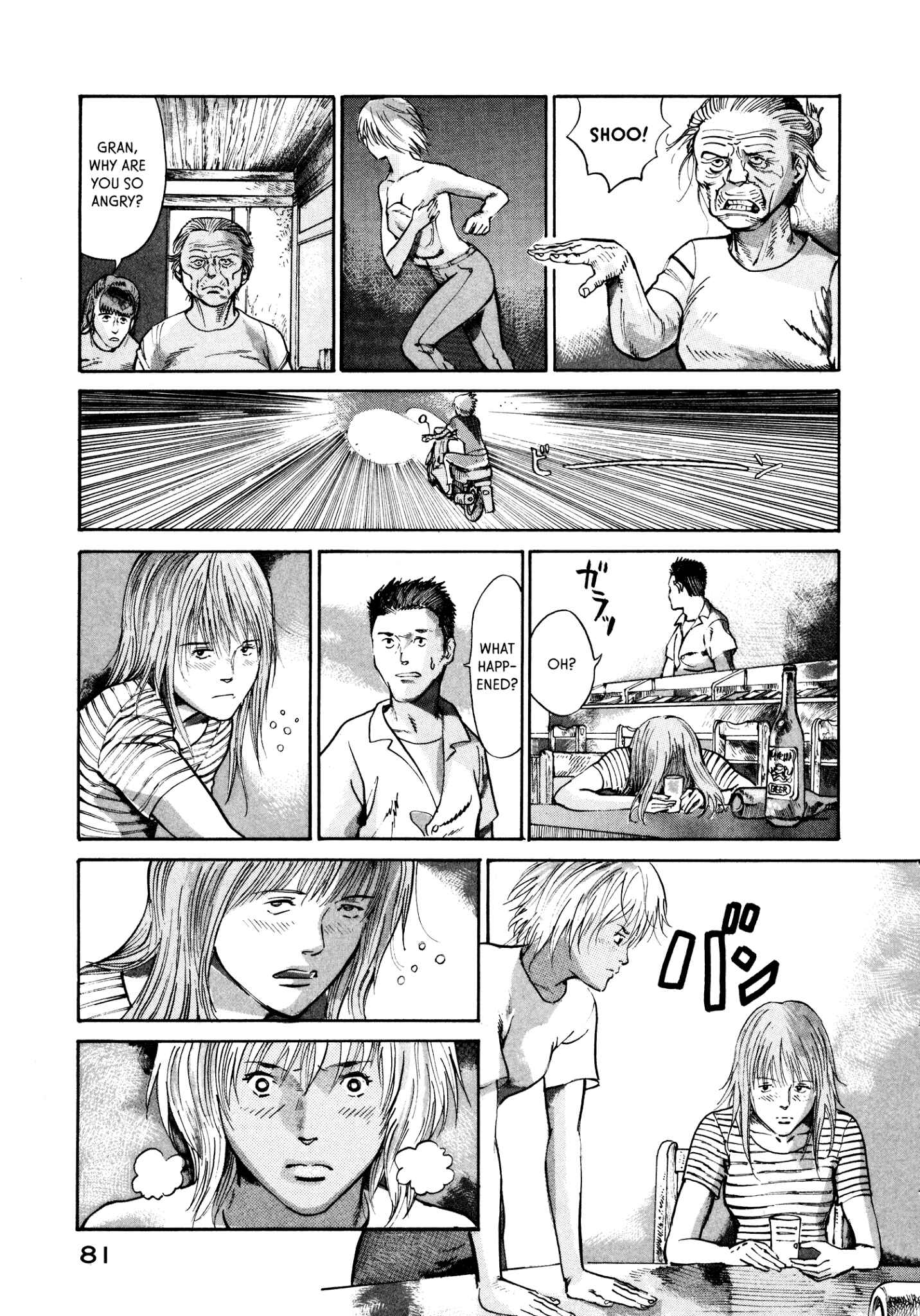 Page 11 Chapter 16 nacuN