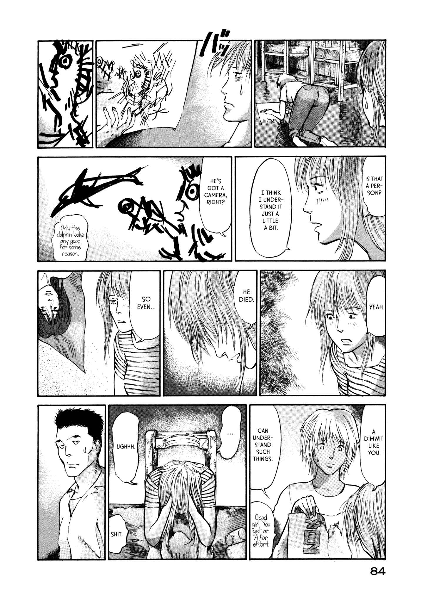 Page 14 Chapter 16 nacuN