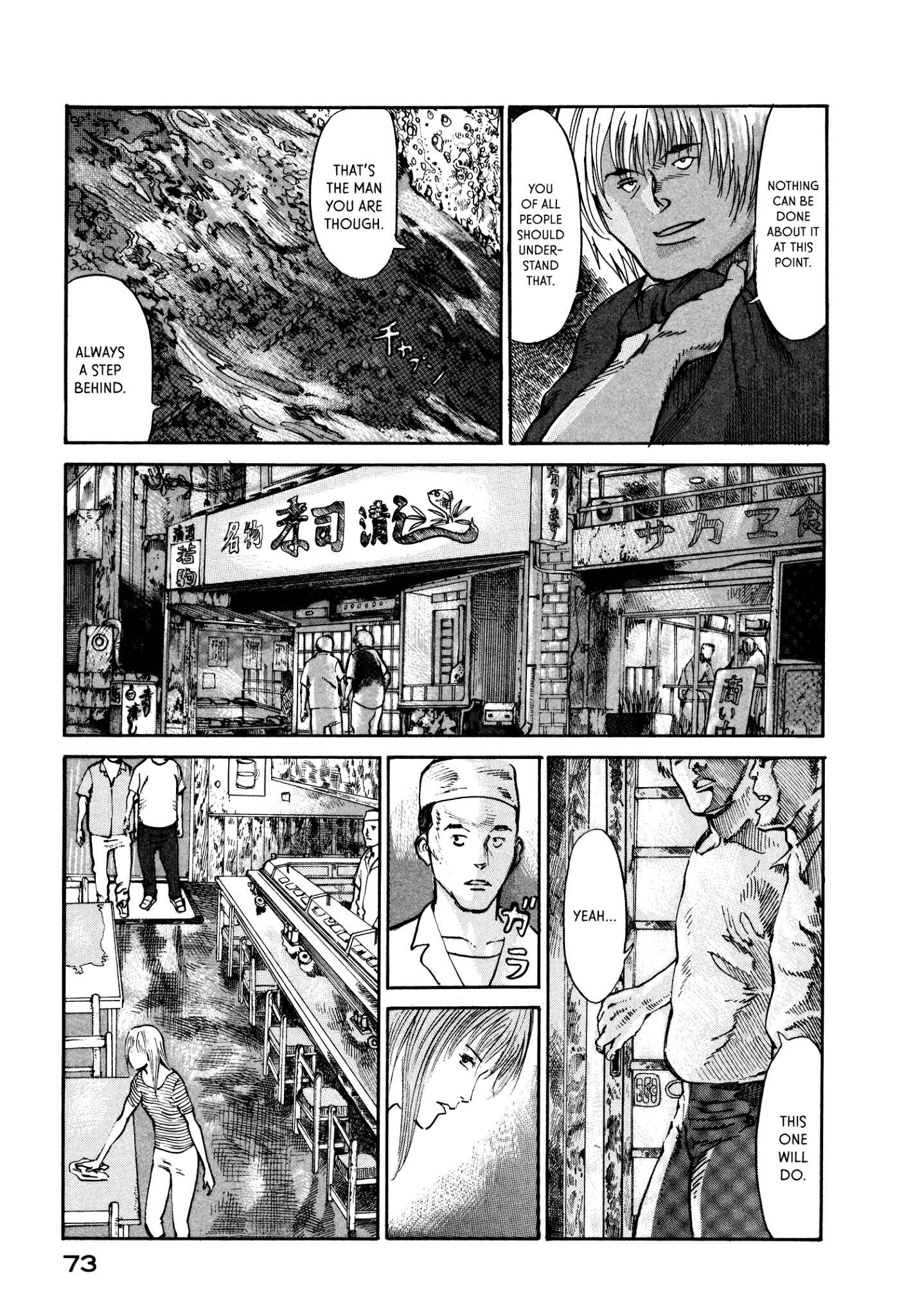 Page 3 Chapter 16 nacuN