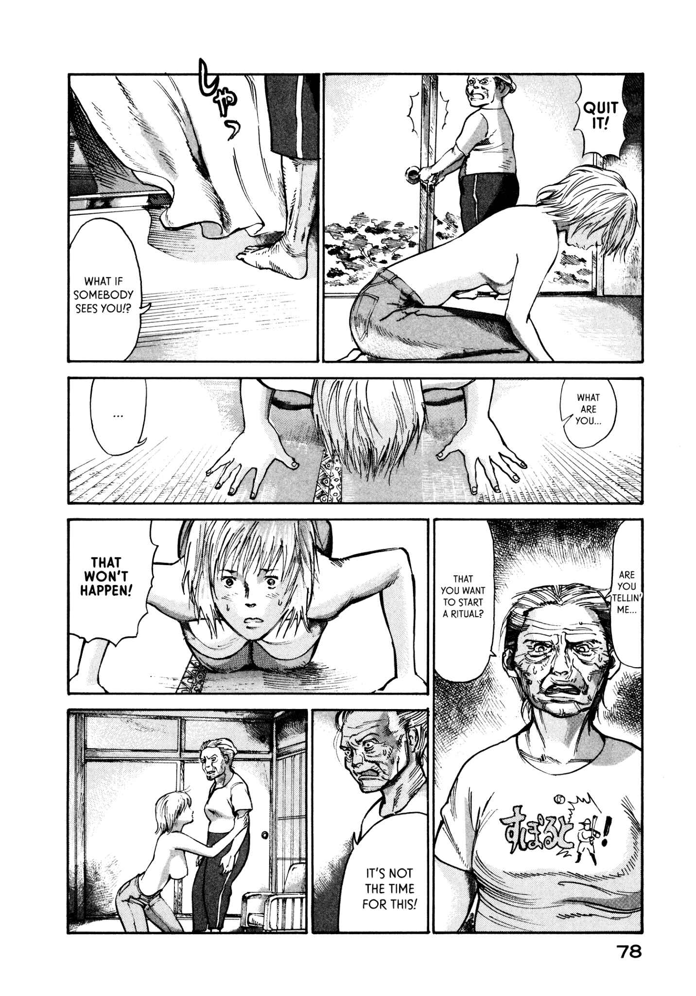 Page 8 Chapter 16 nacuN