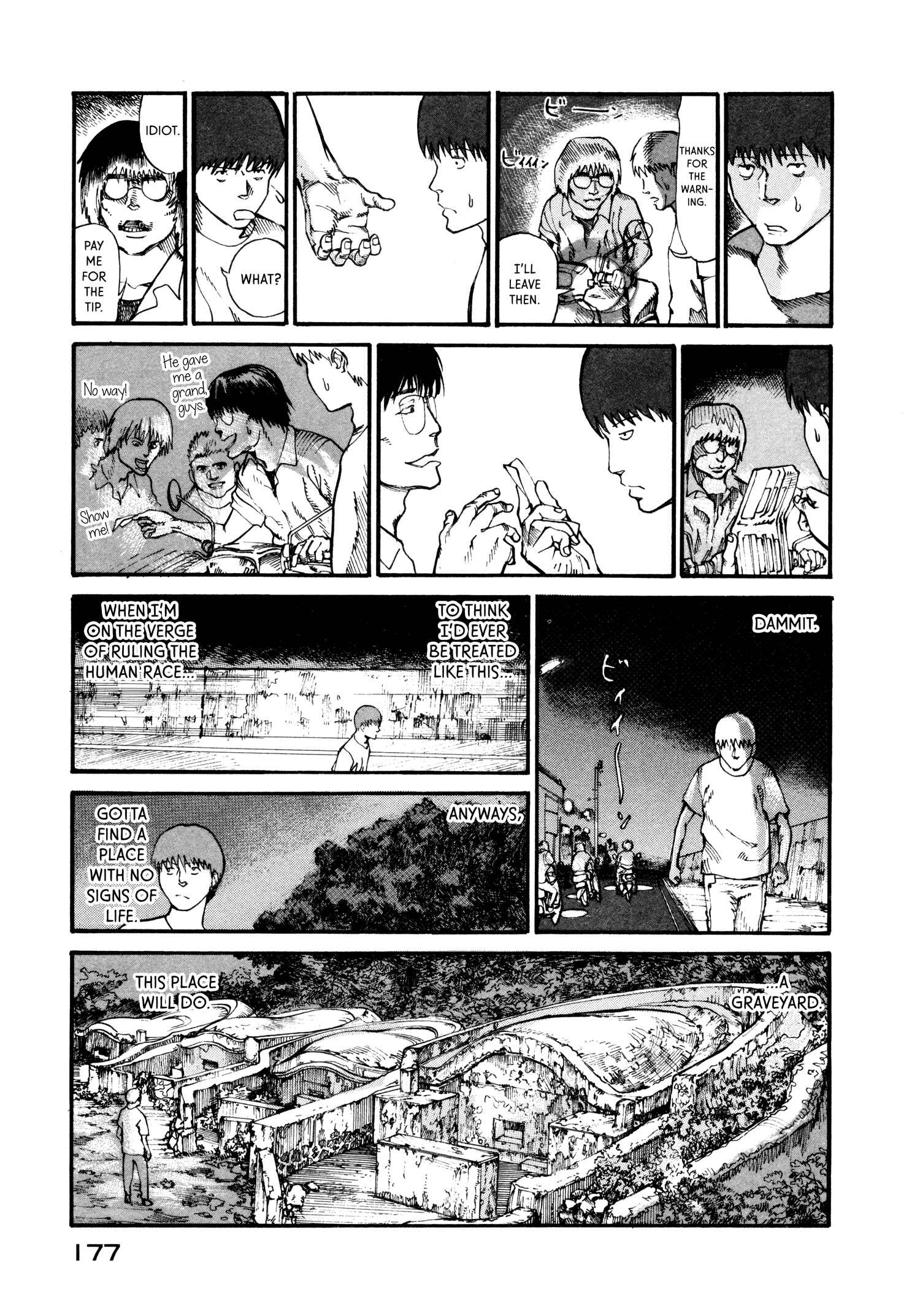 Page 15 Chapter 12 nacuN