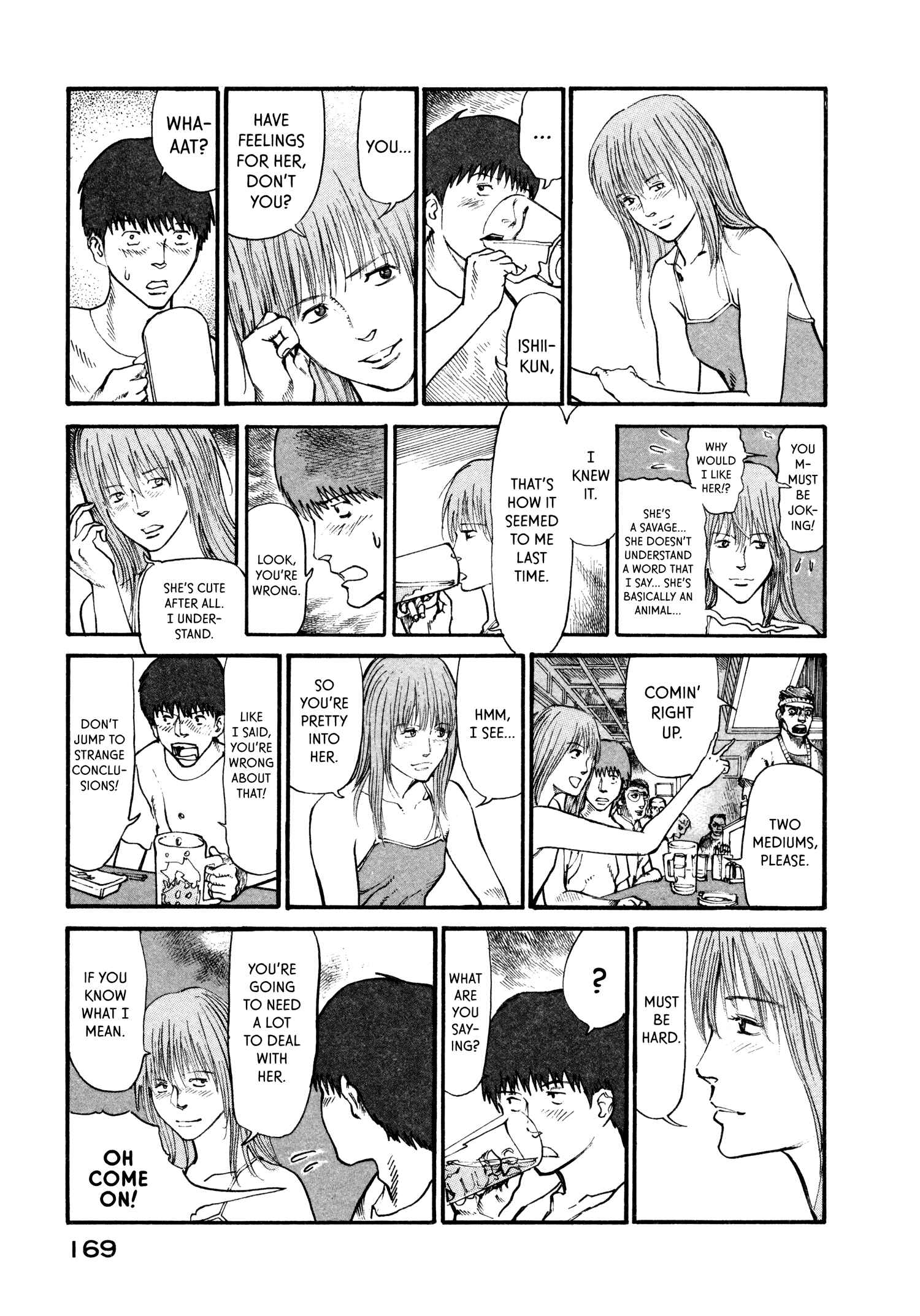 Page 7 Chapter 12 nacuN
