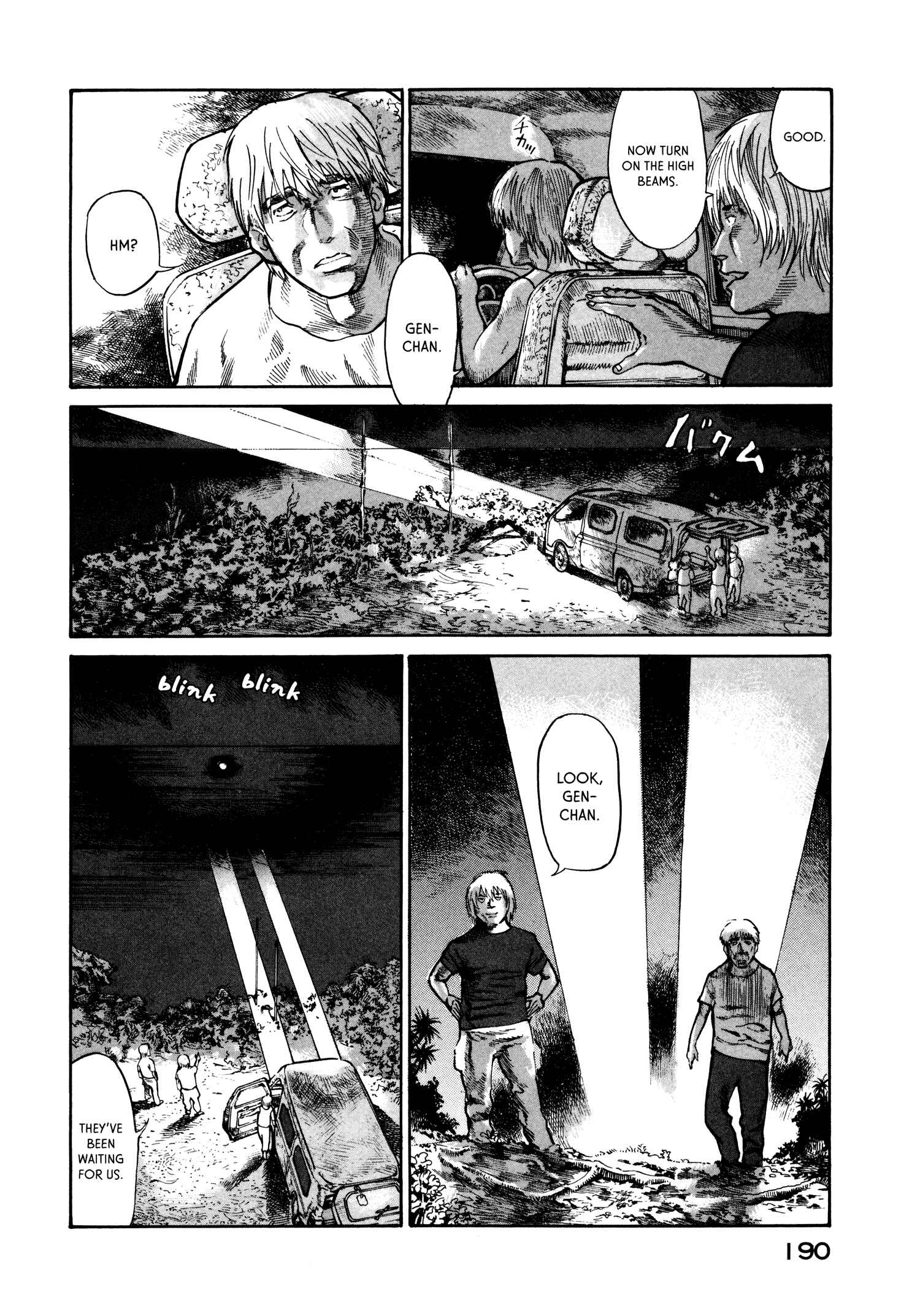 Page 10 Chapter 26 nacuN