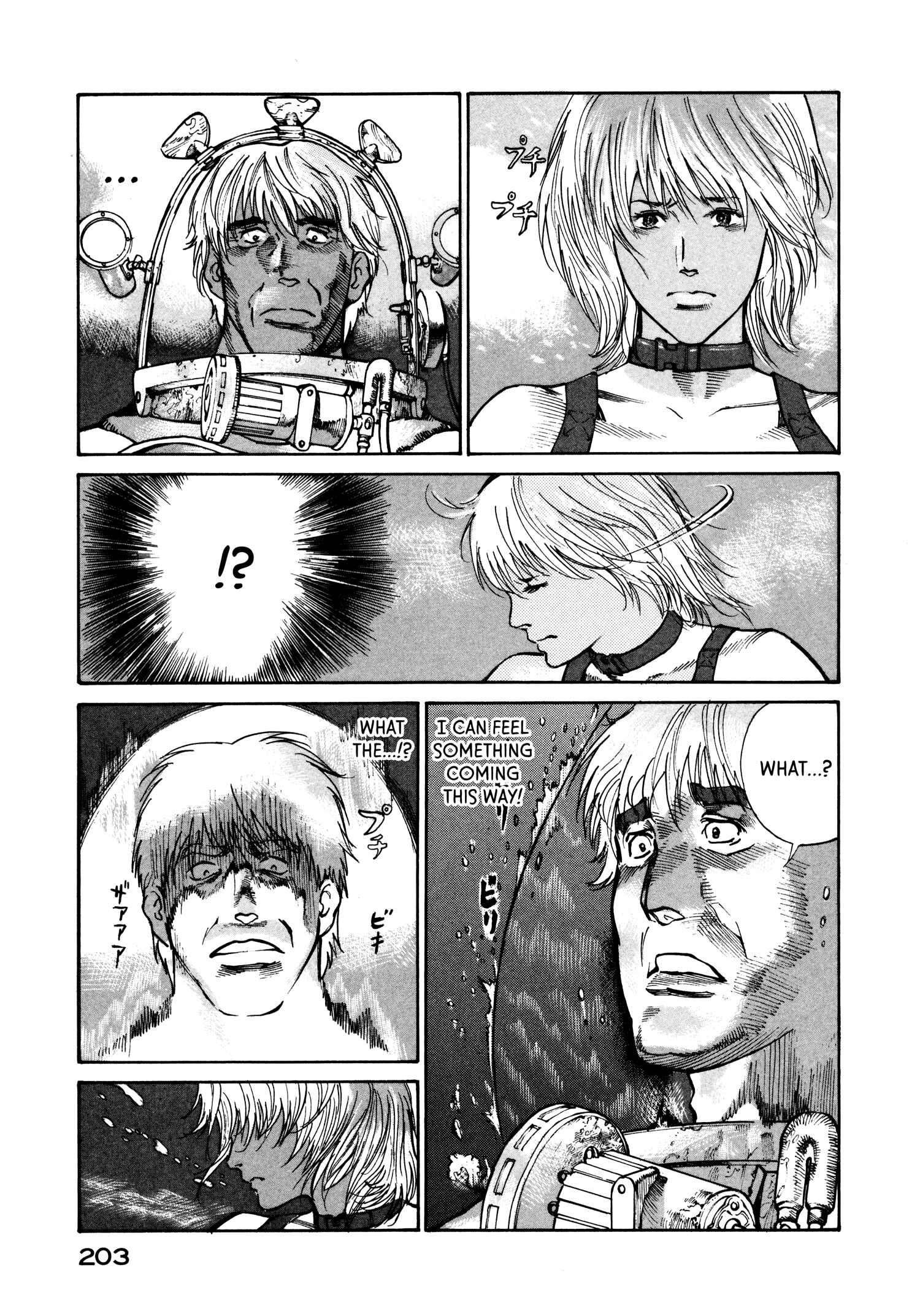 Page 23 Chapter 26 nacuN