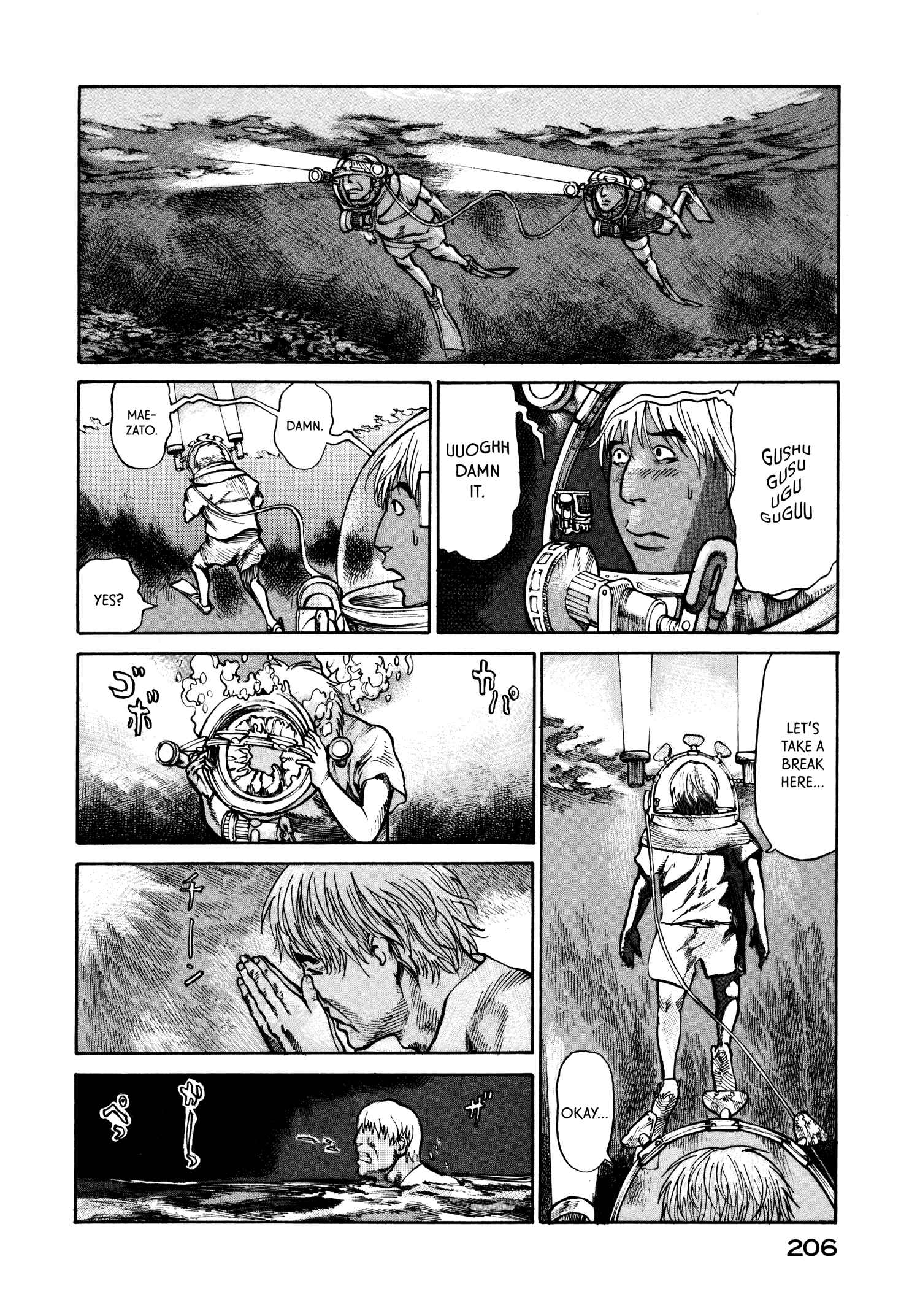 Page 26 Chapter 26 nacuN