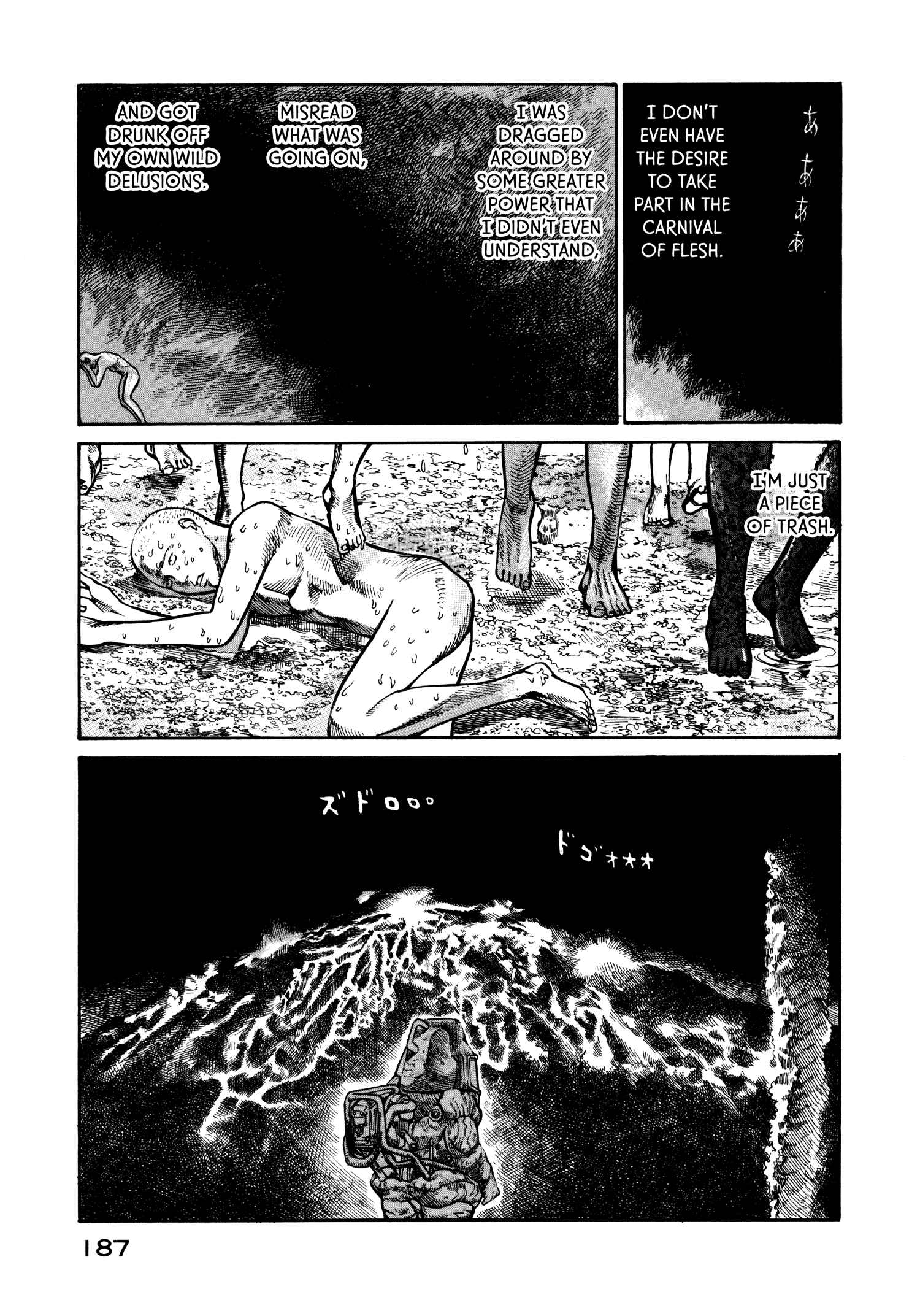 Page 7 Chapter 26 nacuN