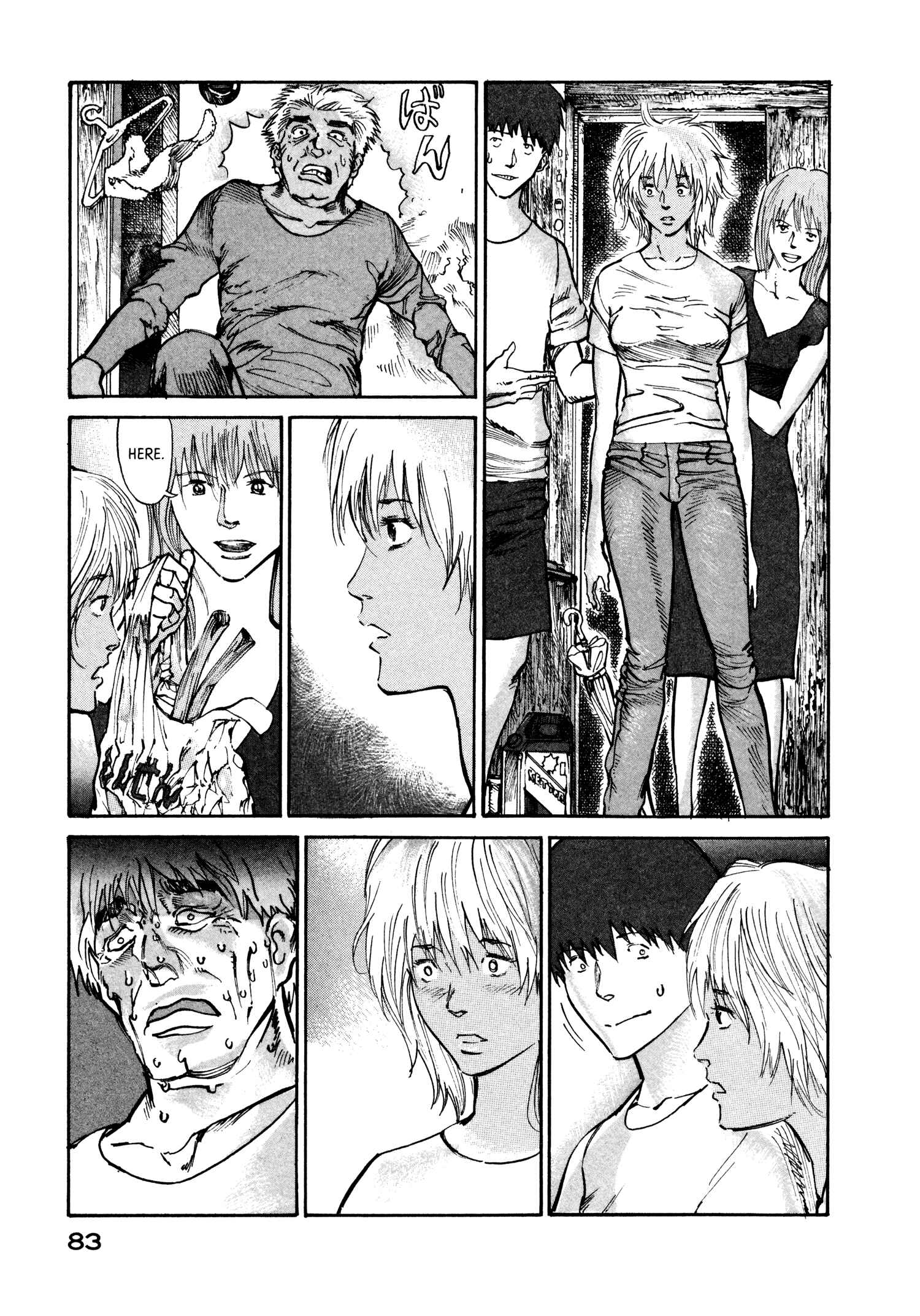 Page 13 Chapter 8 nacuN