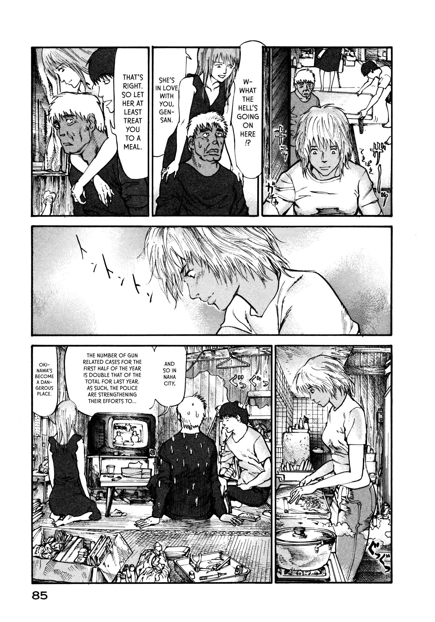 Page 15 Chapter 8 nacuN
