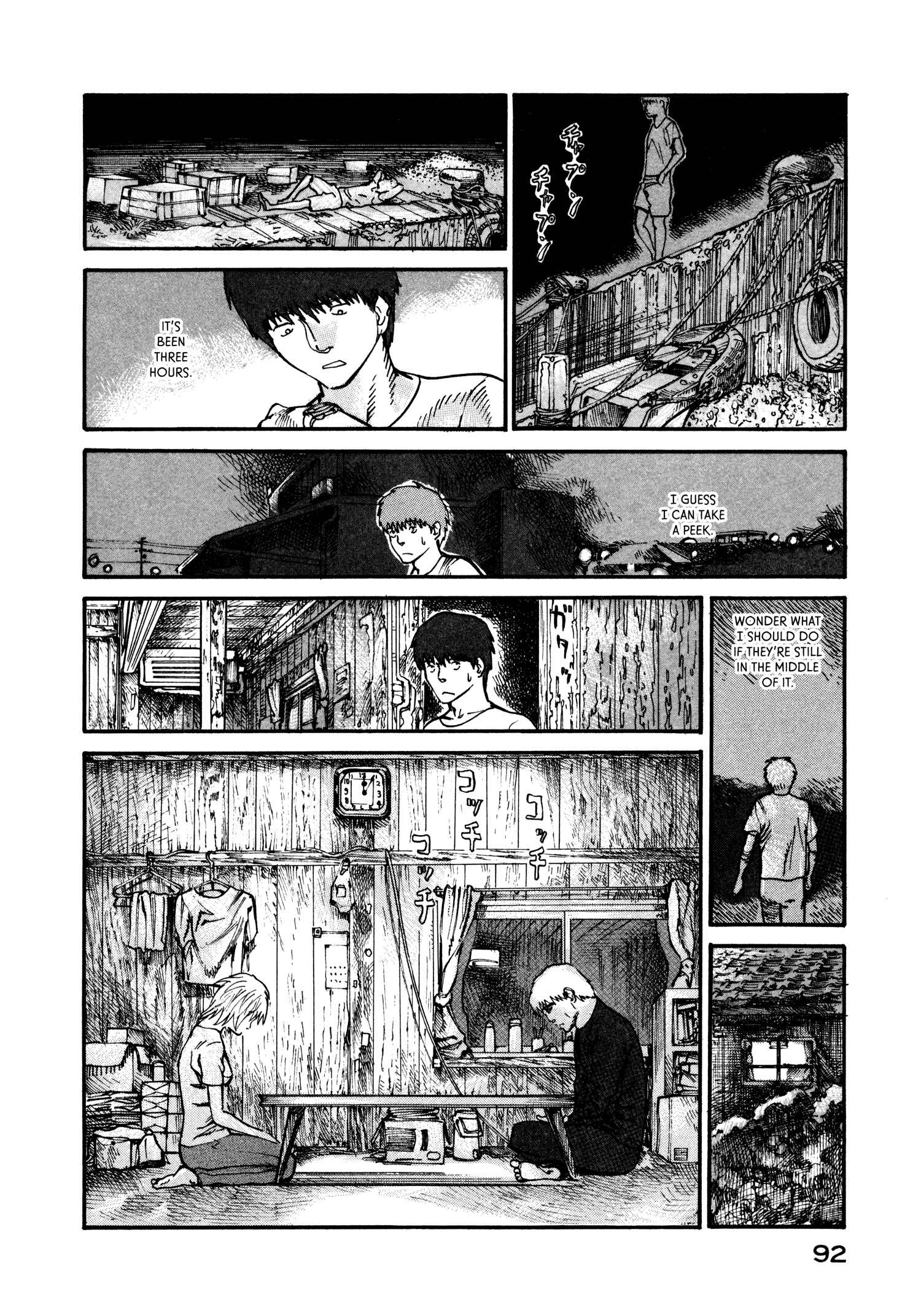 Page 22 Chapter 8 nacuN