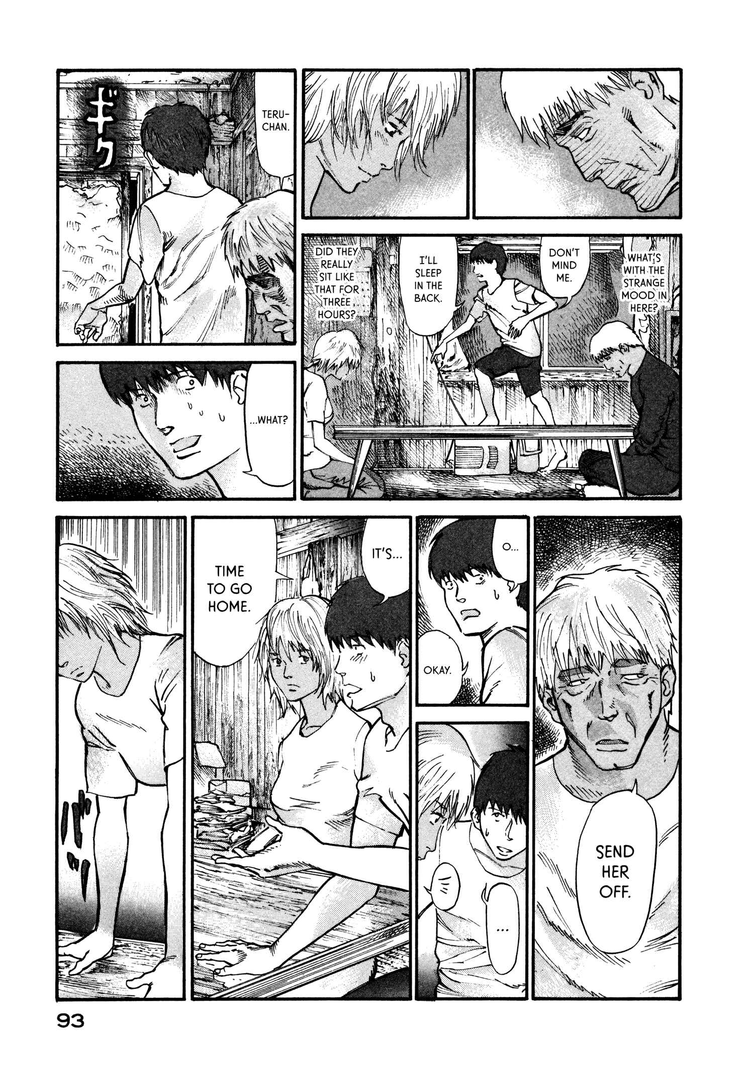 Page 23 Chapter 8 nacuN