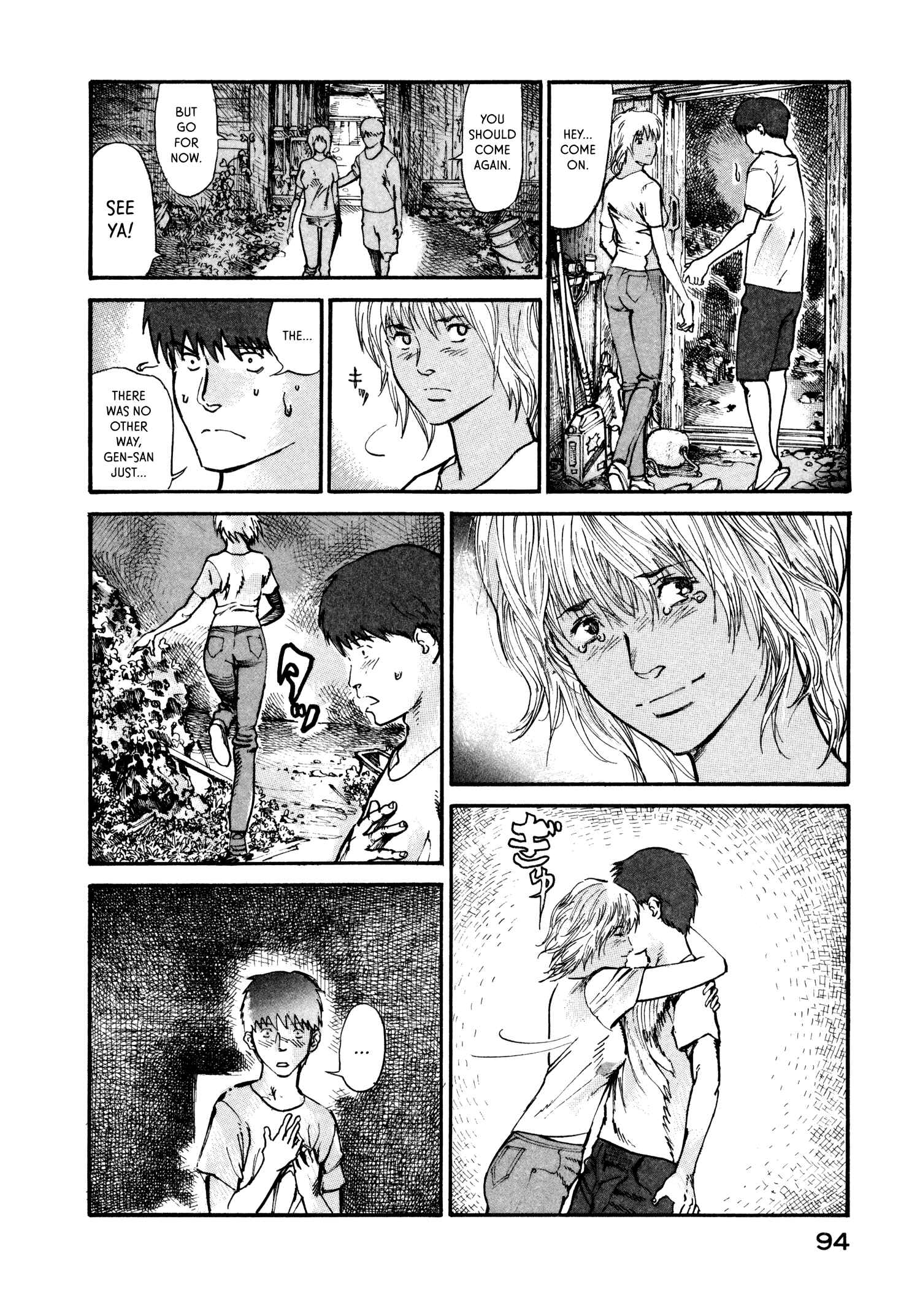 Page 24 Chapter 8 nacuN