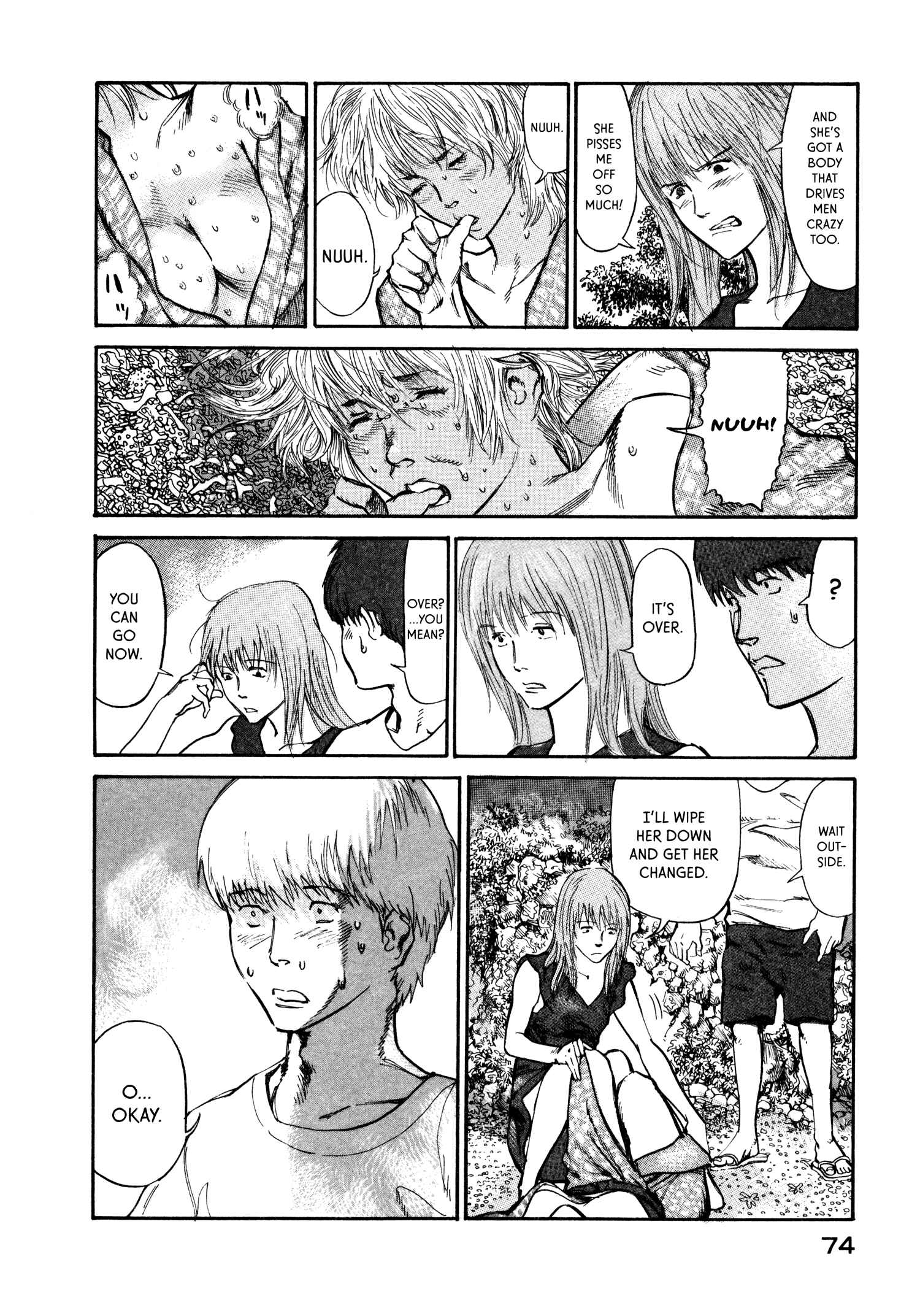 Page 4 Chapter 8 nacuN