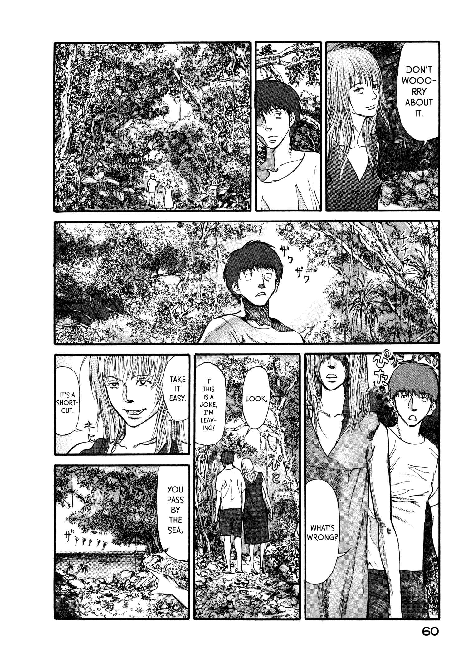 Page 10 Chapter 7 nacuN
