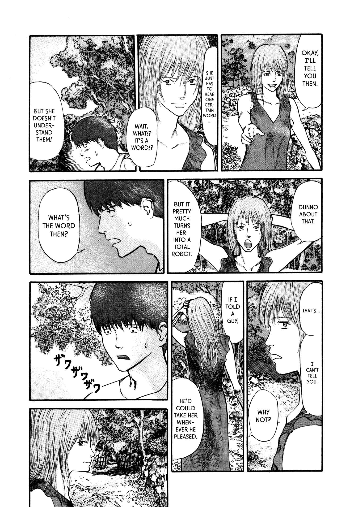 Page 17 Chapter 7 nacuN