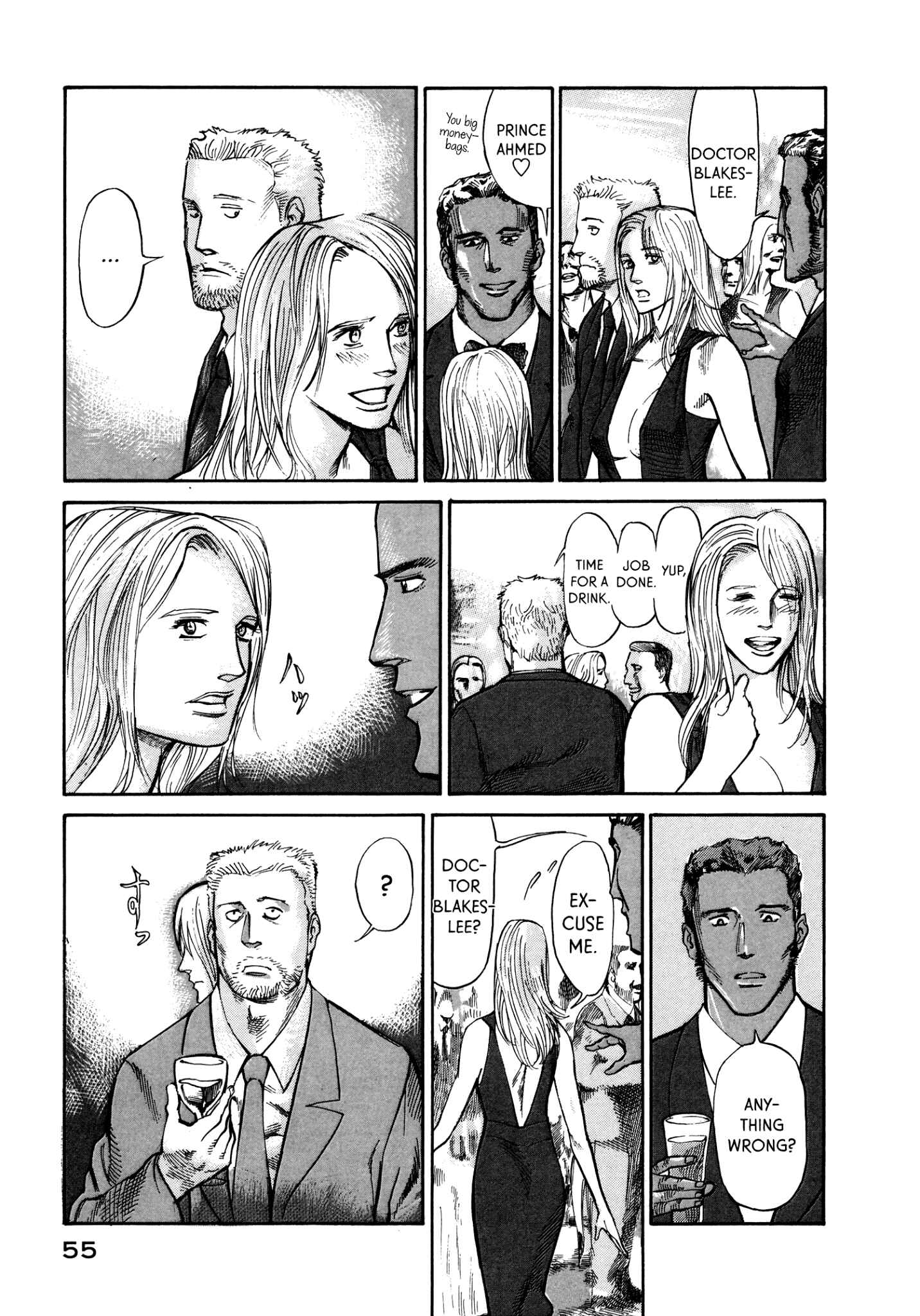 Page 19 Chapter 29 nacuN