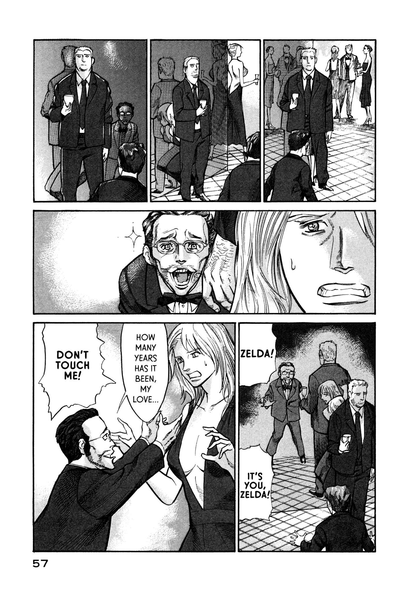 Page 21 Chapter 29 nacuN