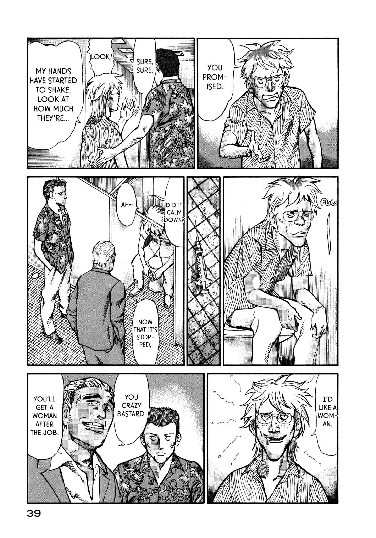 Page 3 Chapter 29 nacuN