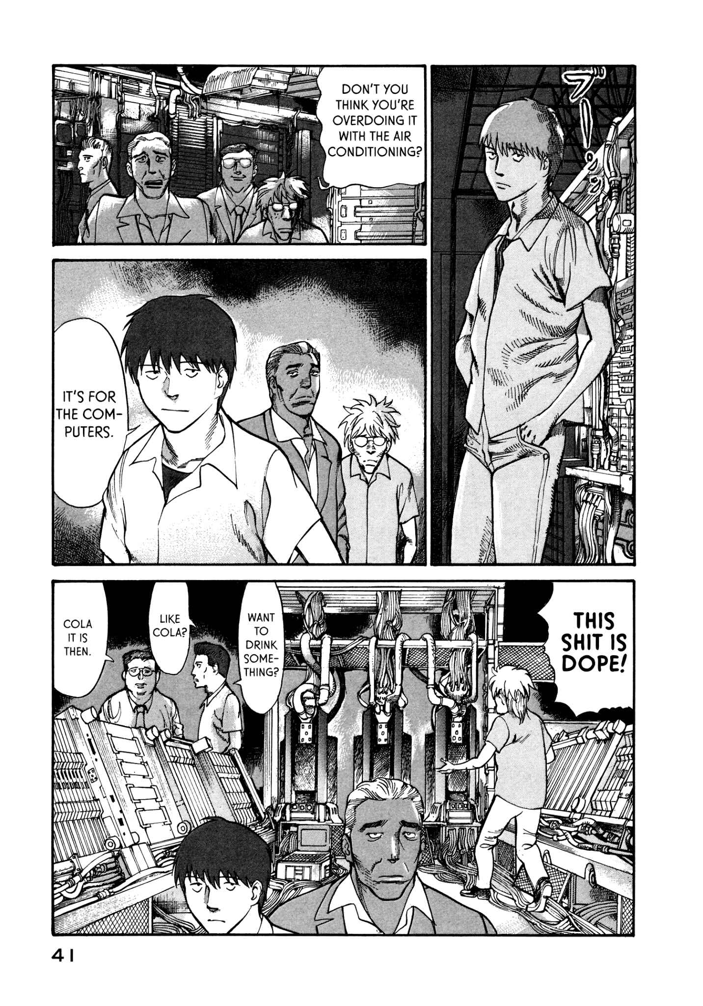 Page 5 Chapter 29 nacuN