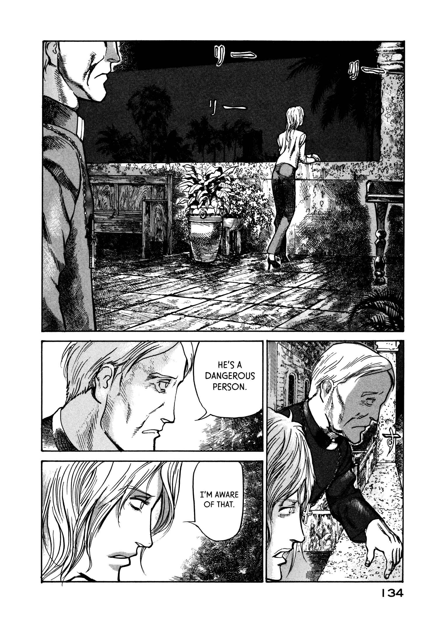 Page 12 Chapter 24 nacuN