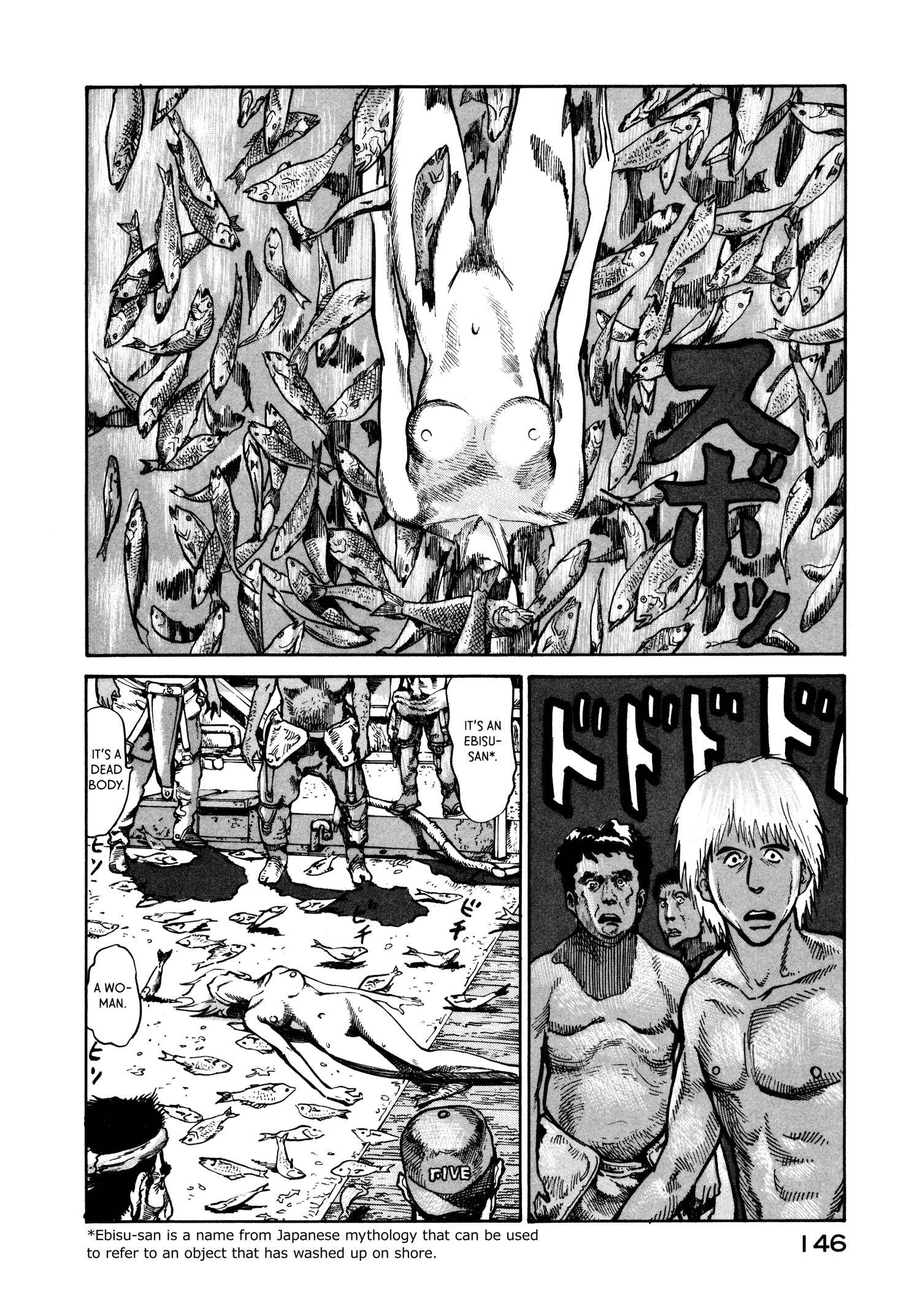 Page 24 Chapter 24 nacuN