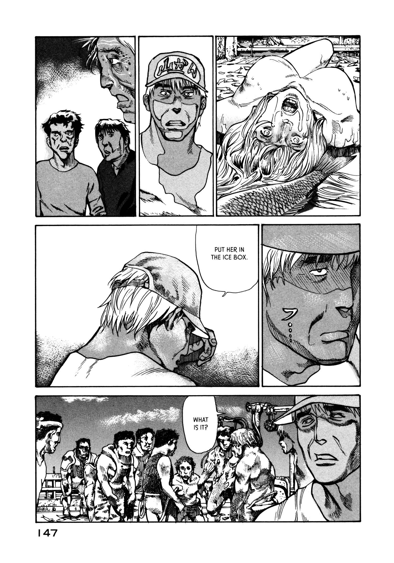 Page 25 Chapter 24 nacuN