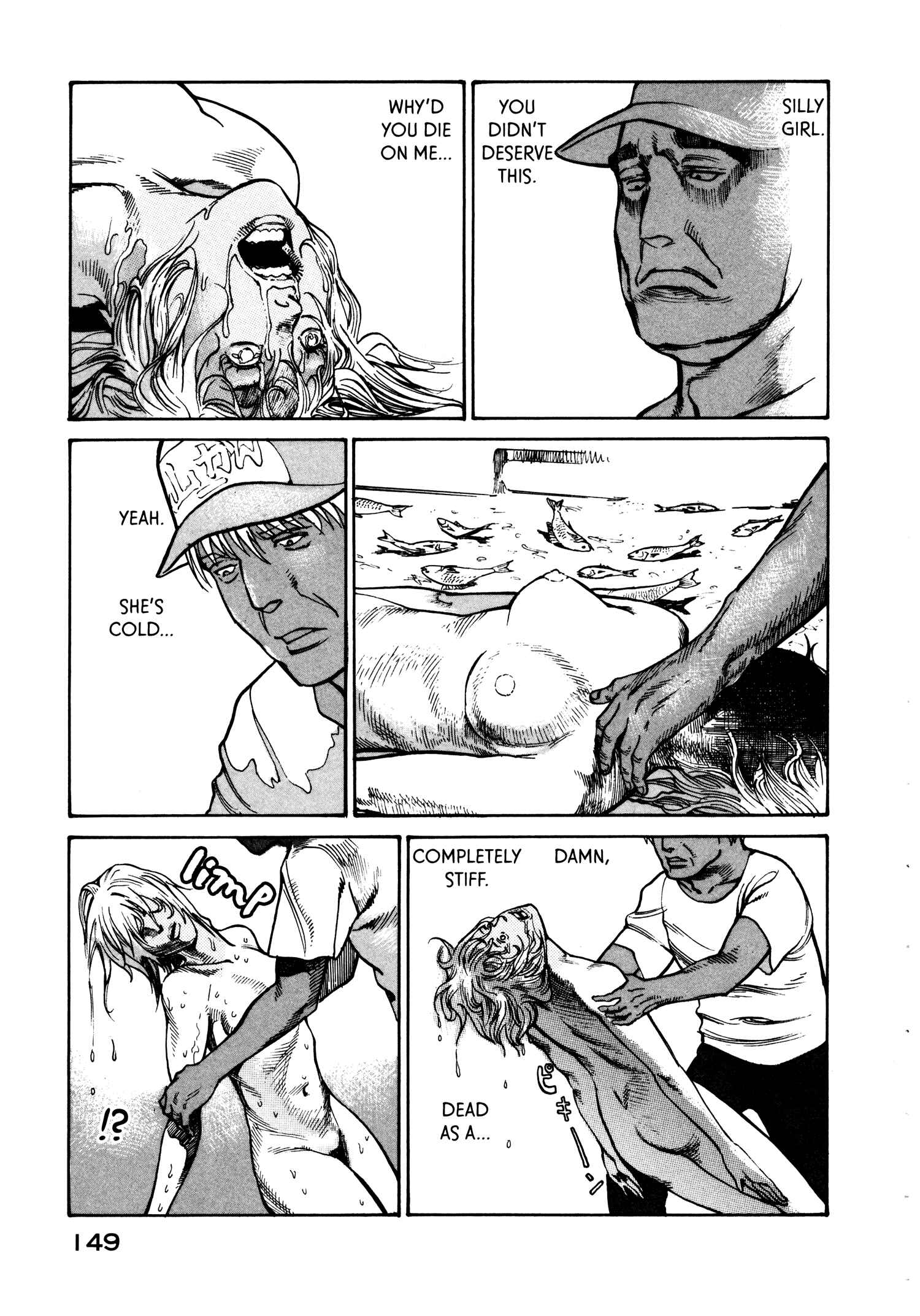 Page 27 Chapter 24 nacuN