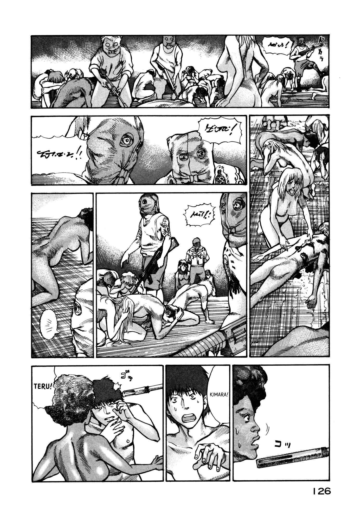 Page 4 Chapter 24 nacuN
