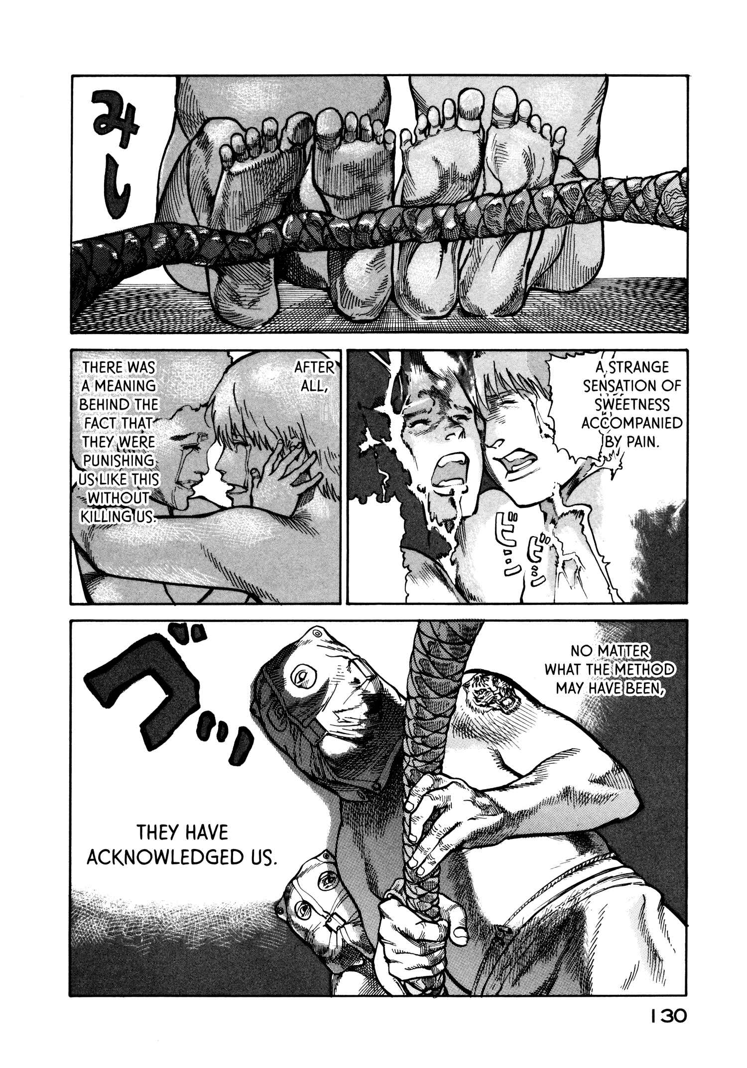 Page 8 Chapter 24 nacuN